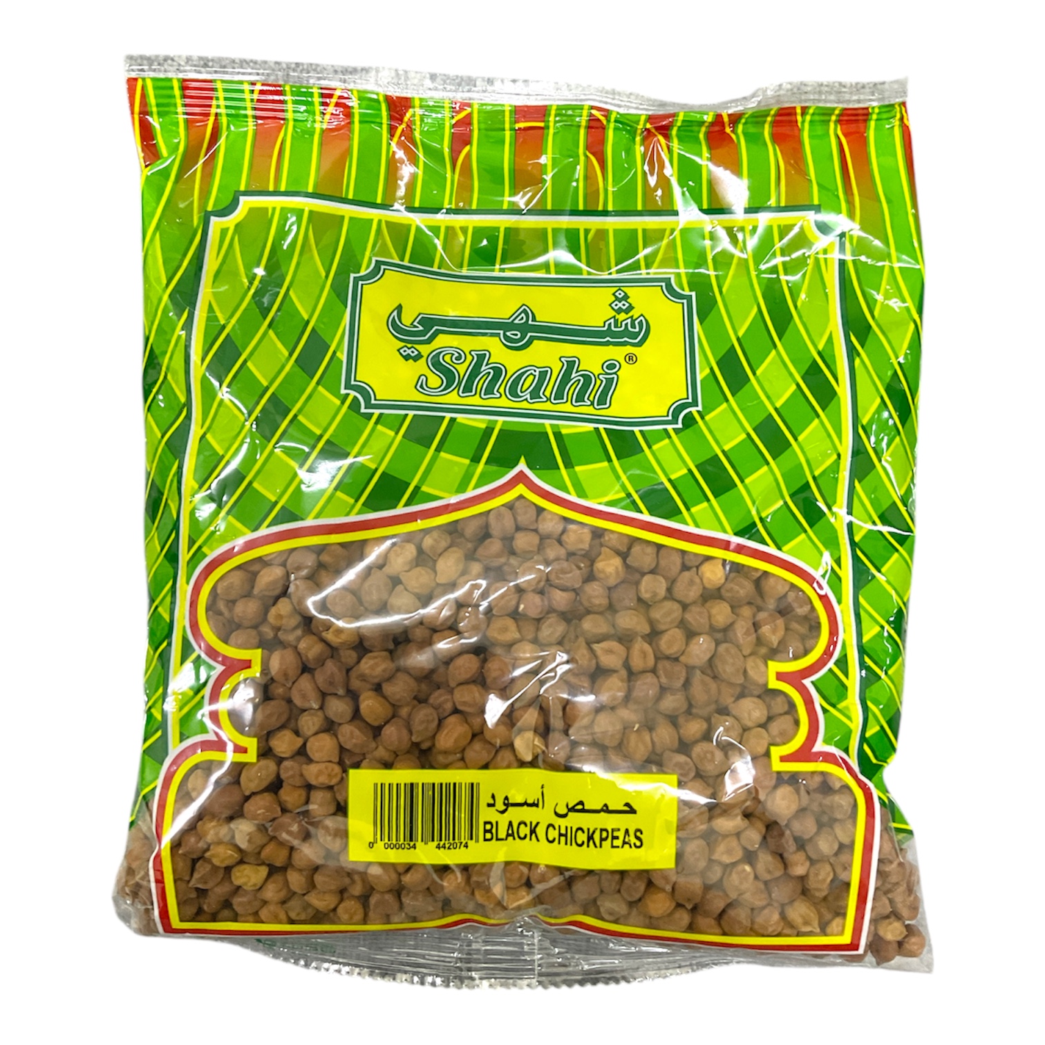  حمص اسود شهي 800جم 