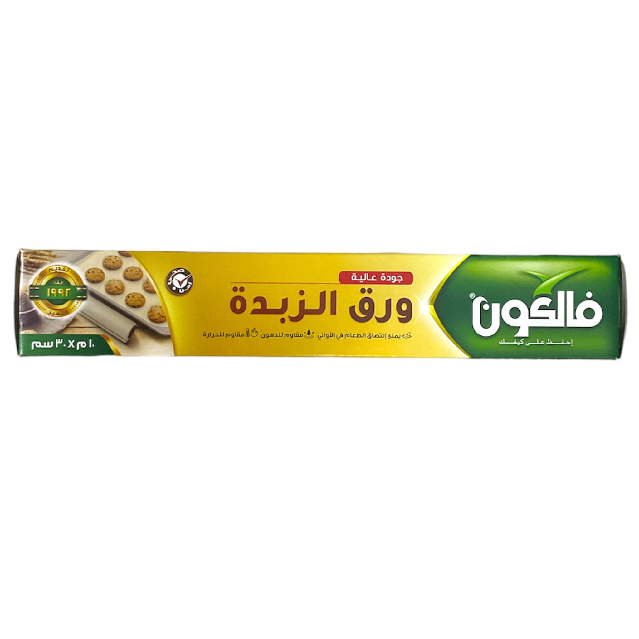  ورق زبدة فالكون 10م *30سم 