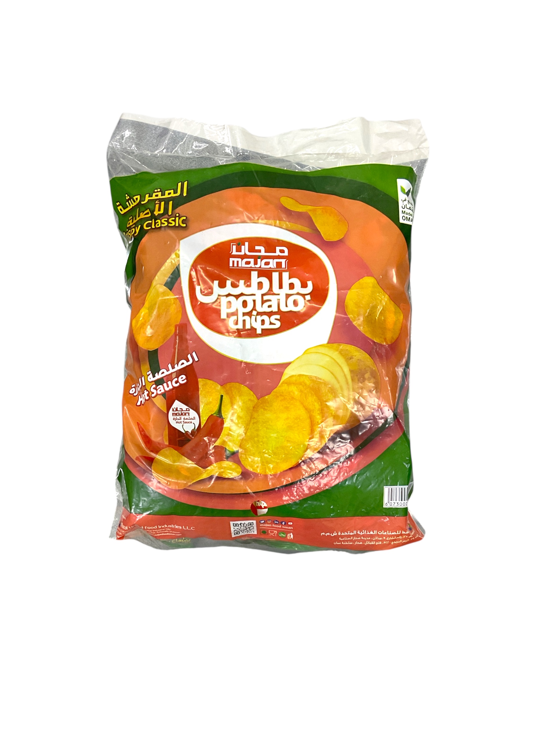  بطاطس الصلصة الحارة مجان 24 حبة 