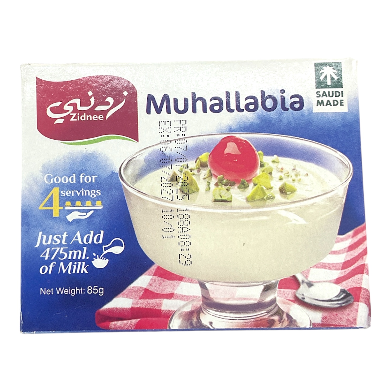  Muhallabia zidnee 85g 