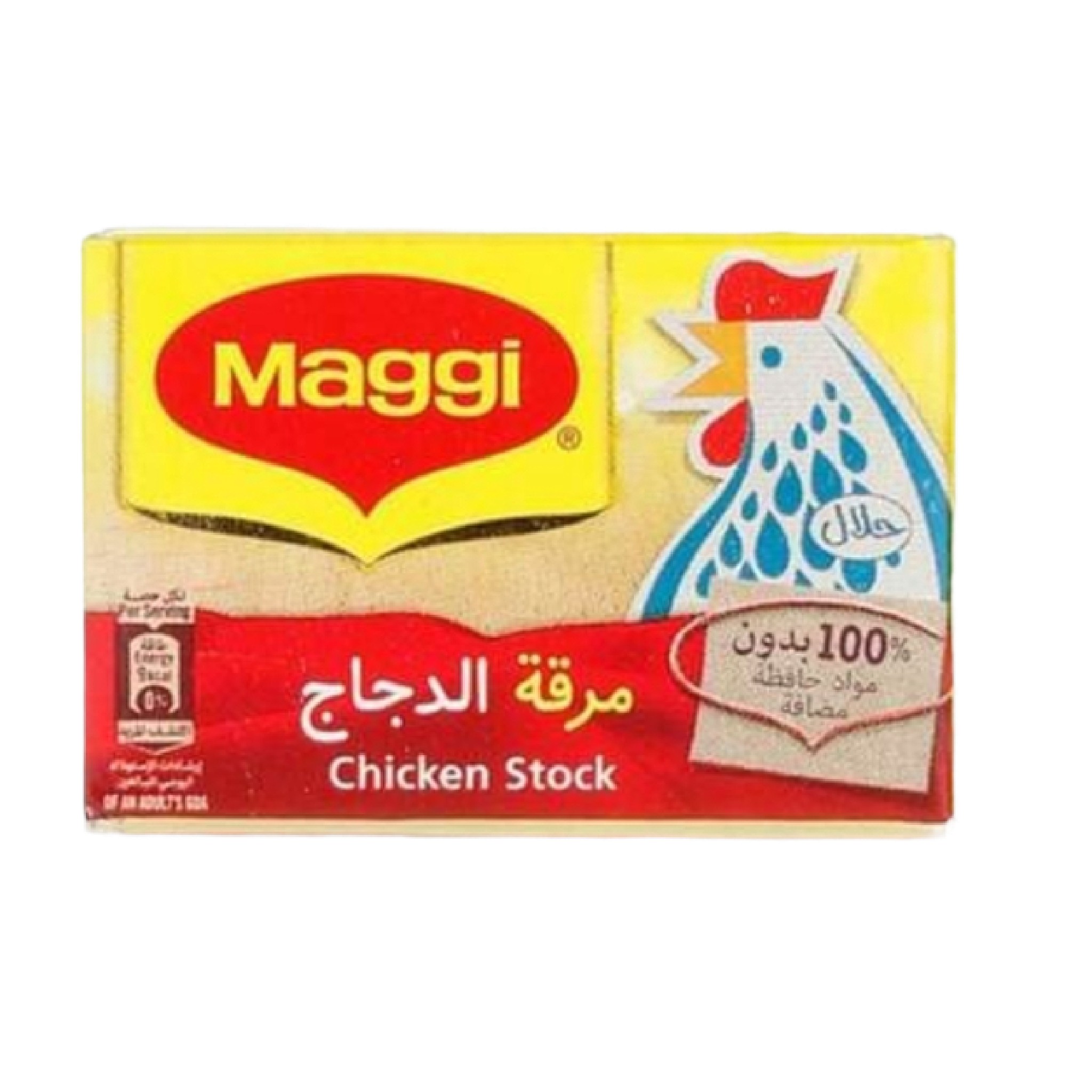  ماجي مرق الدجاج 480 جم 
