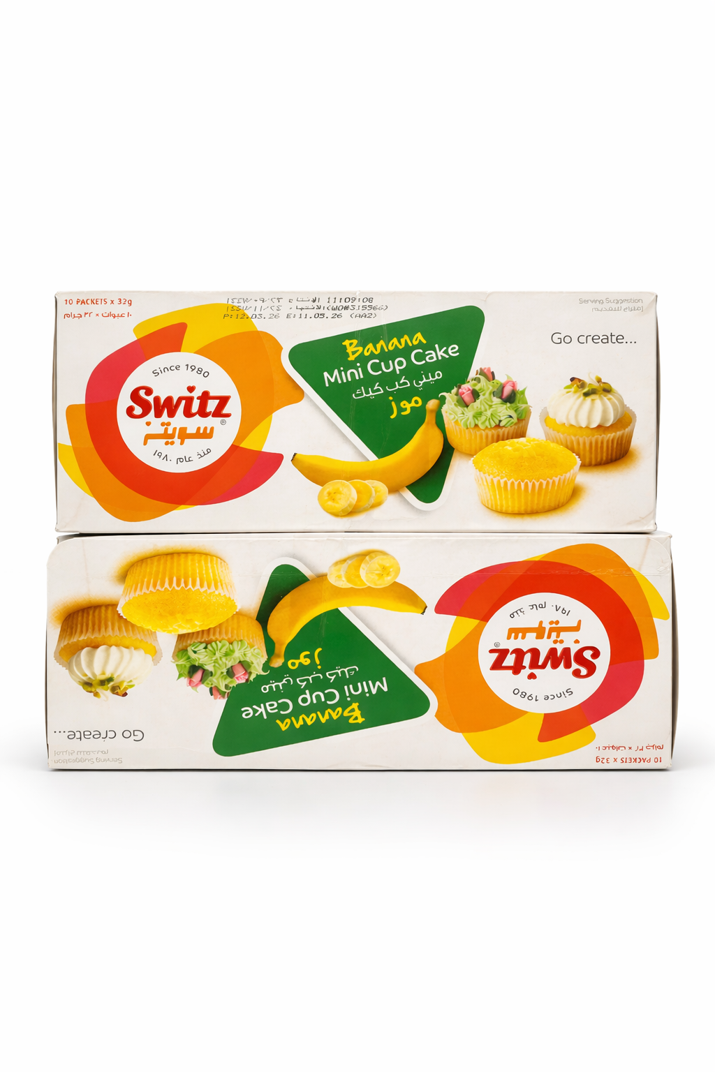  كب كيك بالموز سويتز 32جم ×10حبه ×2 كرتون 