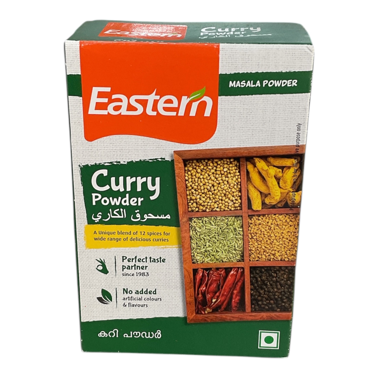  مسحوق الكاري إيسترن 25جم 