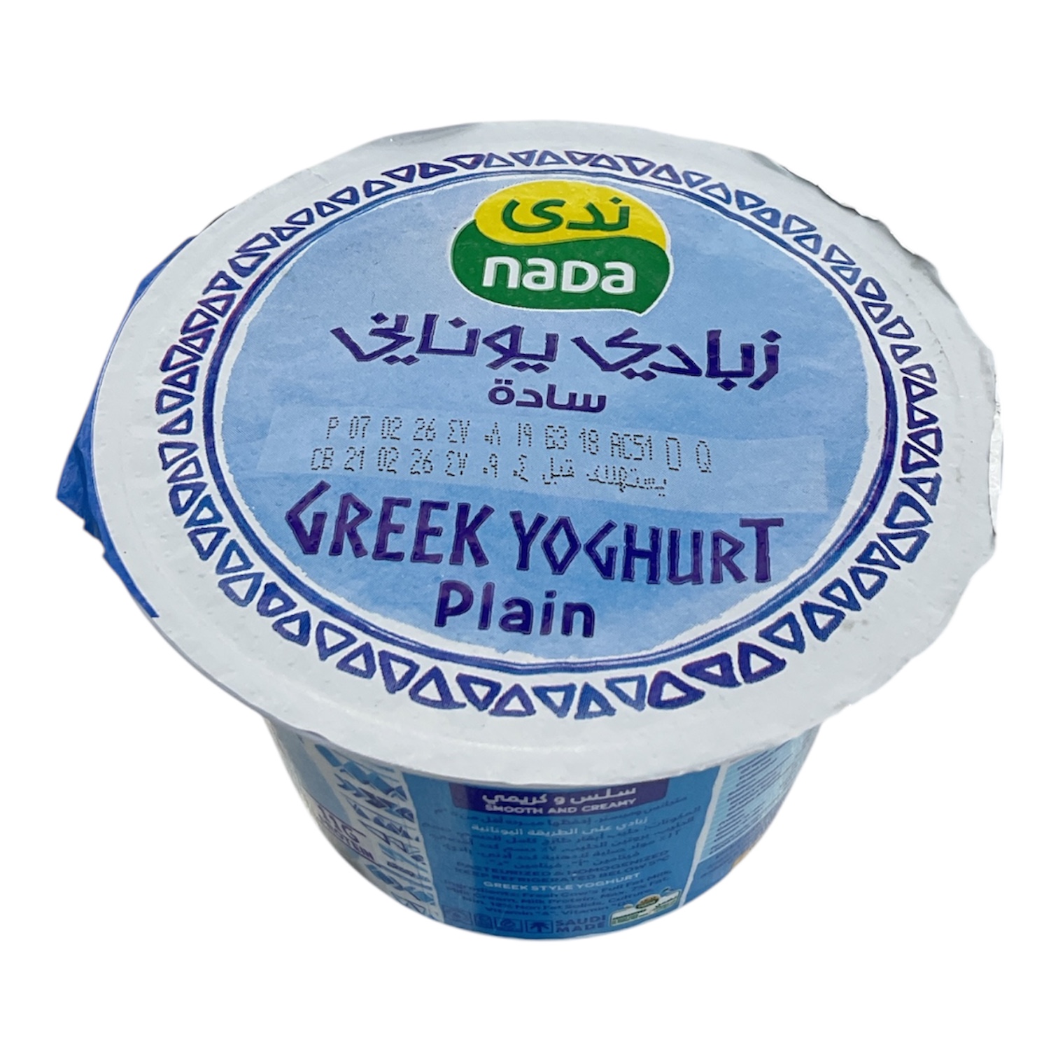  زبادي يوناني سادة ندى 160جرام 