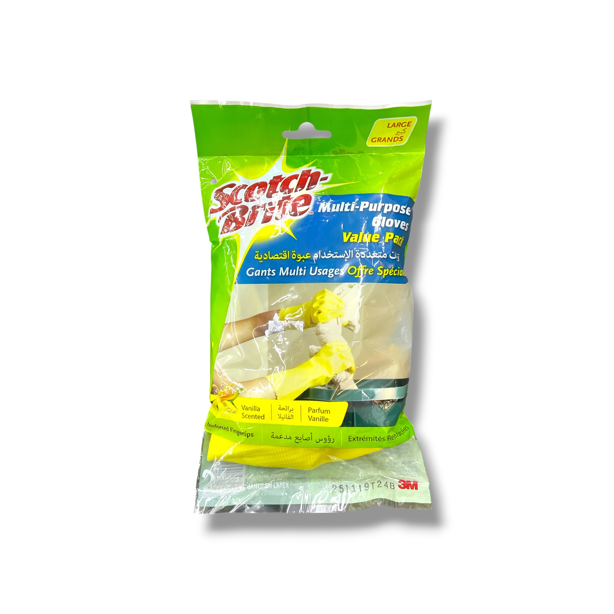  Scotch brite multi purpose glove 2pcs 