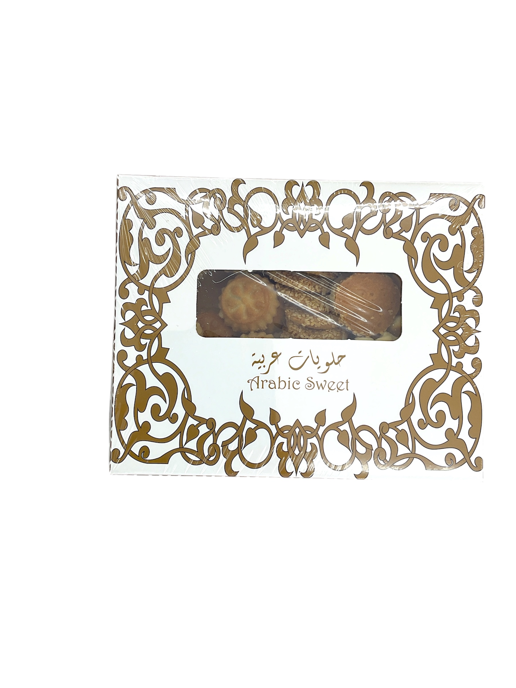  حلويات عربية 530جم 