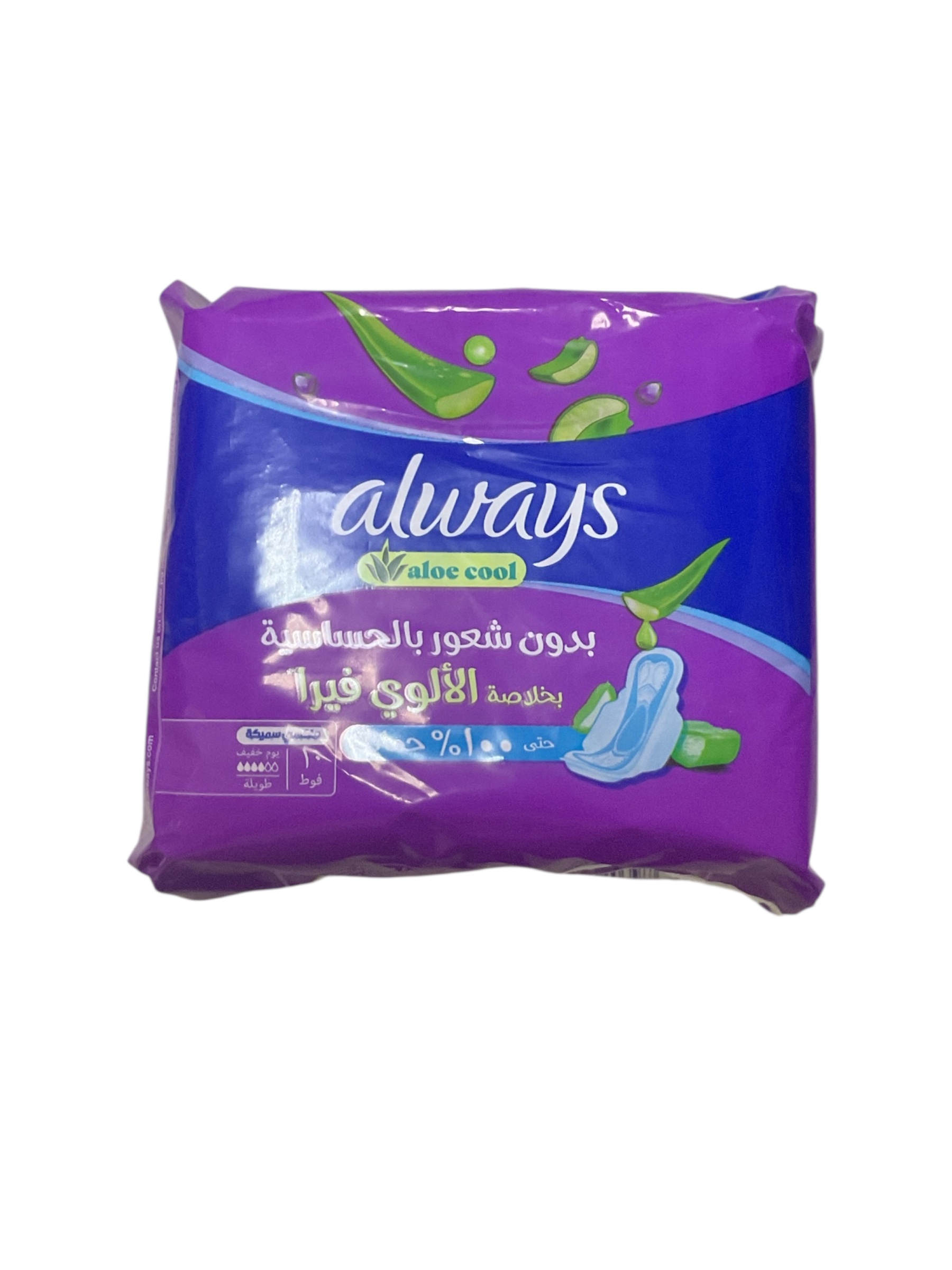  Always cool & dry 10pc 