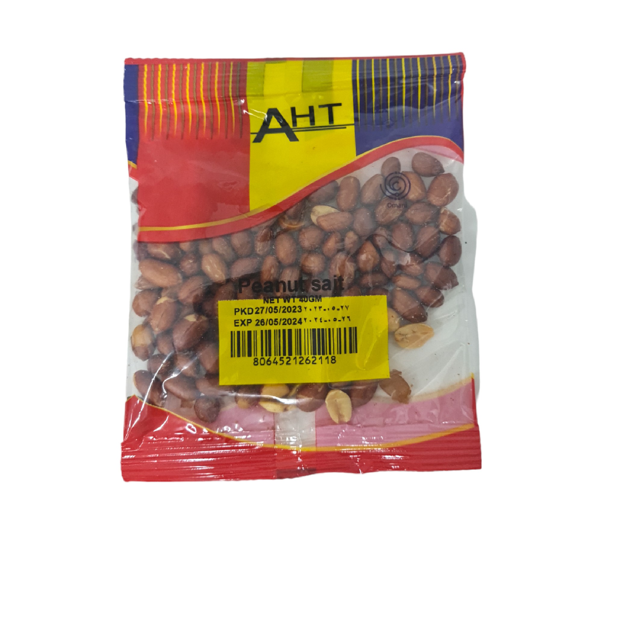  فول سوداني محمر اي اتش تي 40جم 