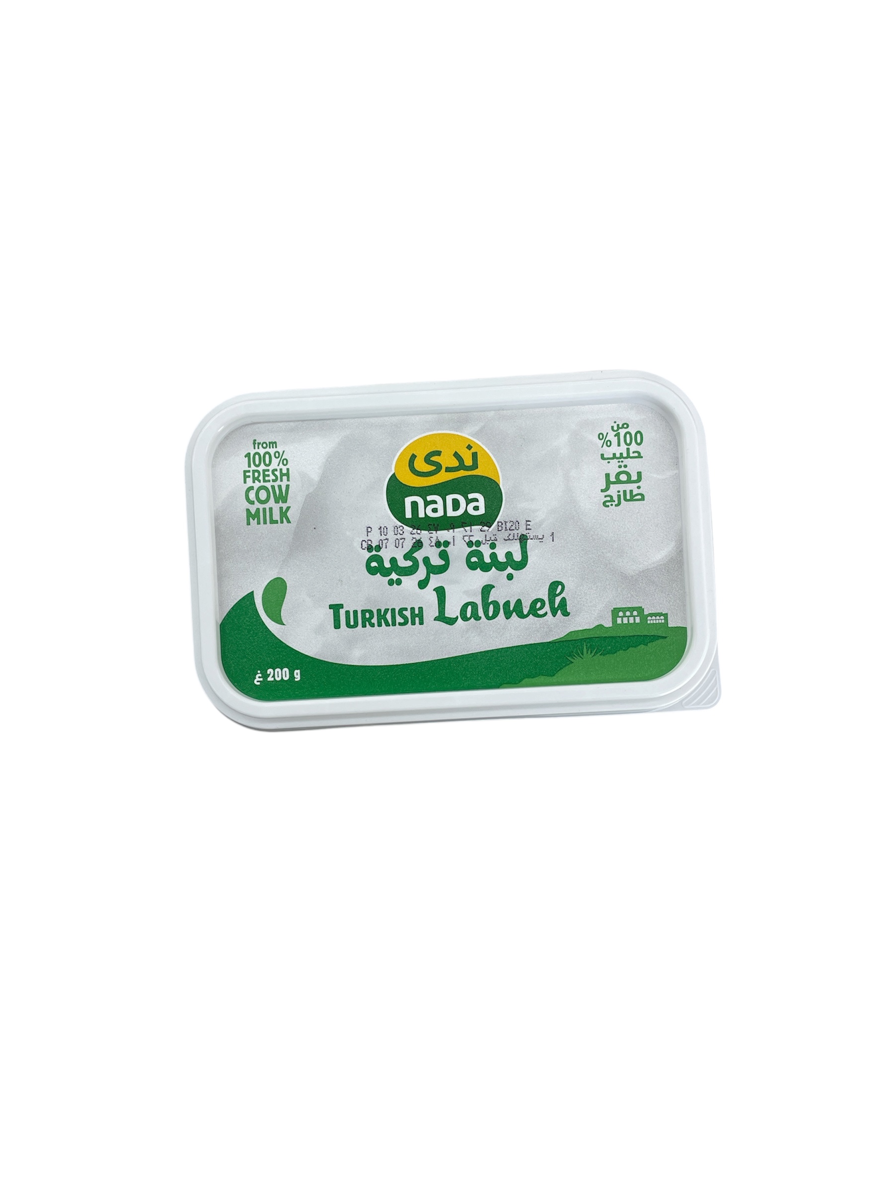  لبنة تركية ندى 200 جم 