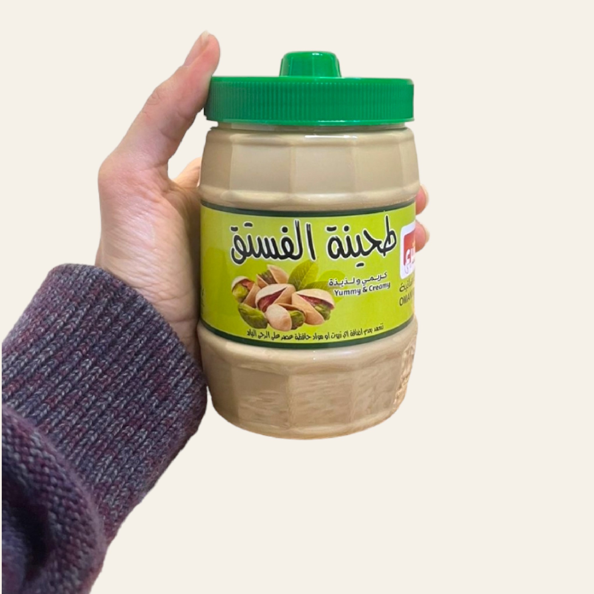  طحينيه الفستق الشرع 400جم 