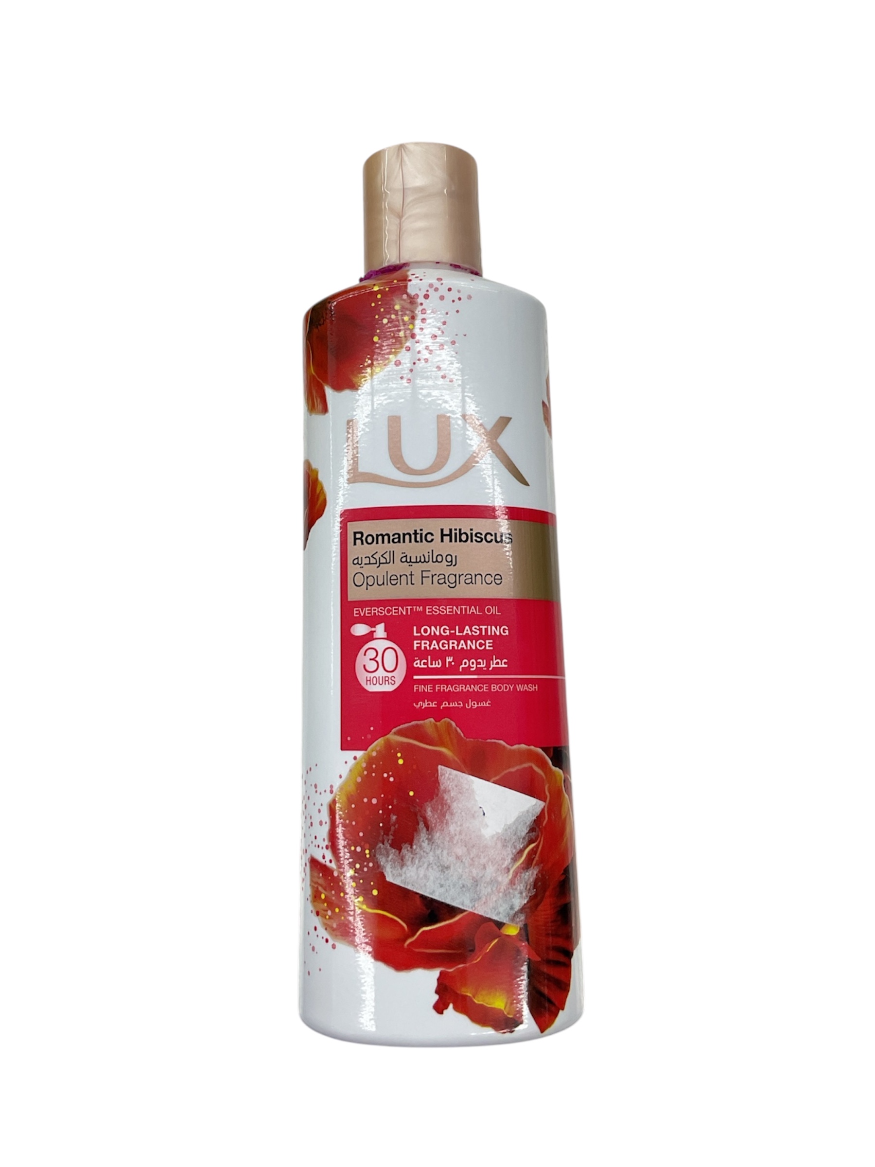  Opulent fragrance Body Wash 250ml 