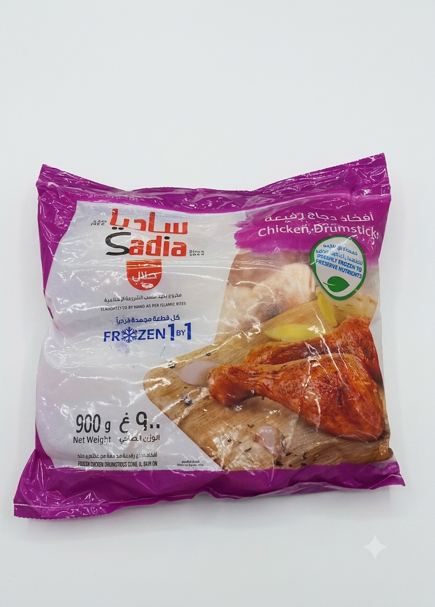  Sadia chicken drumsticks 900g 