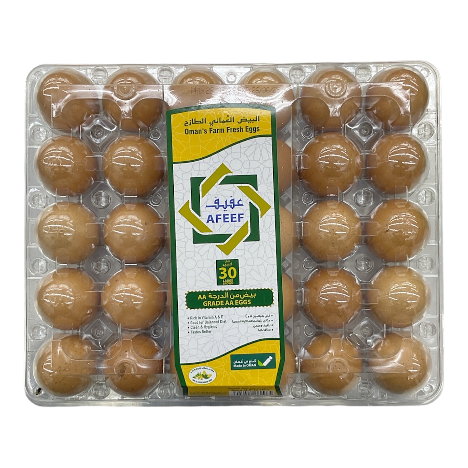  بيض بني طازج عفيف 30حبة 