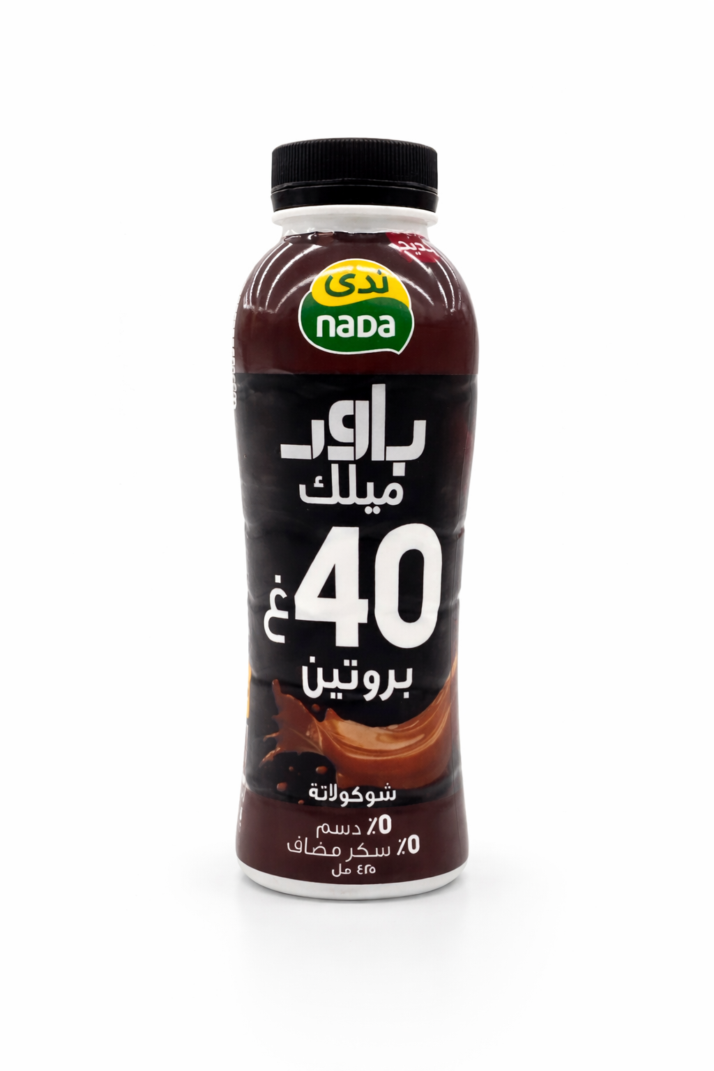  Nader brotin choco 450ml 