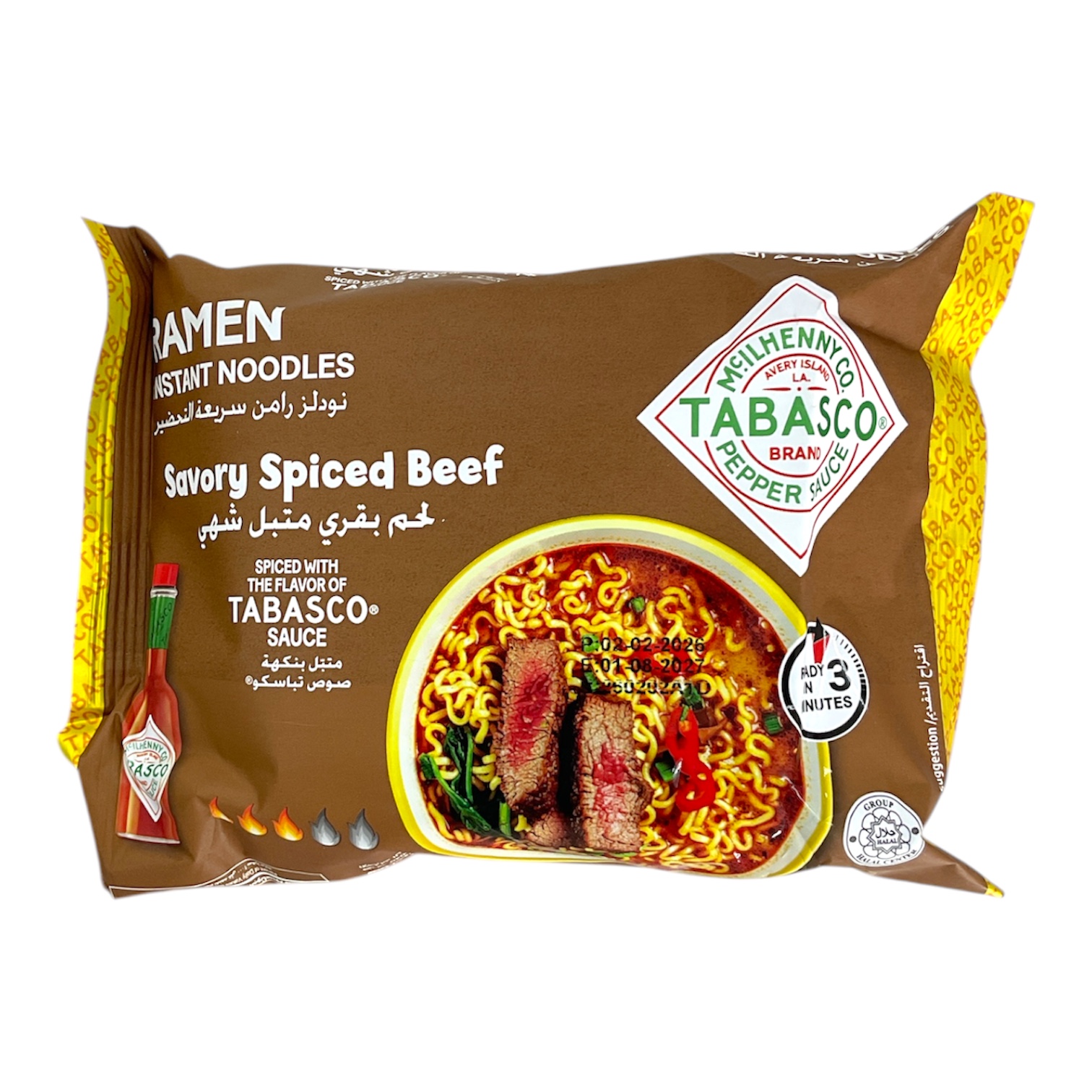  Tabasco savoury spiced beef 75g 