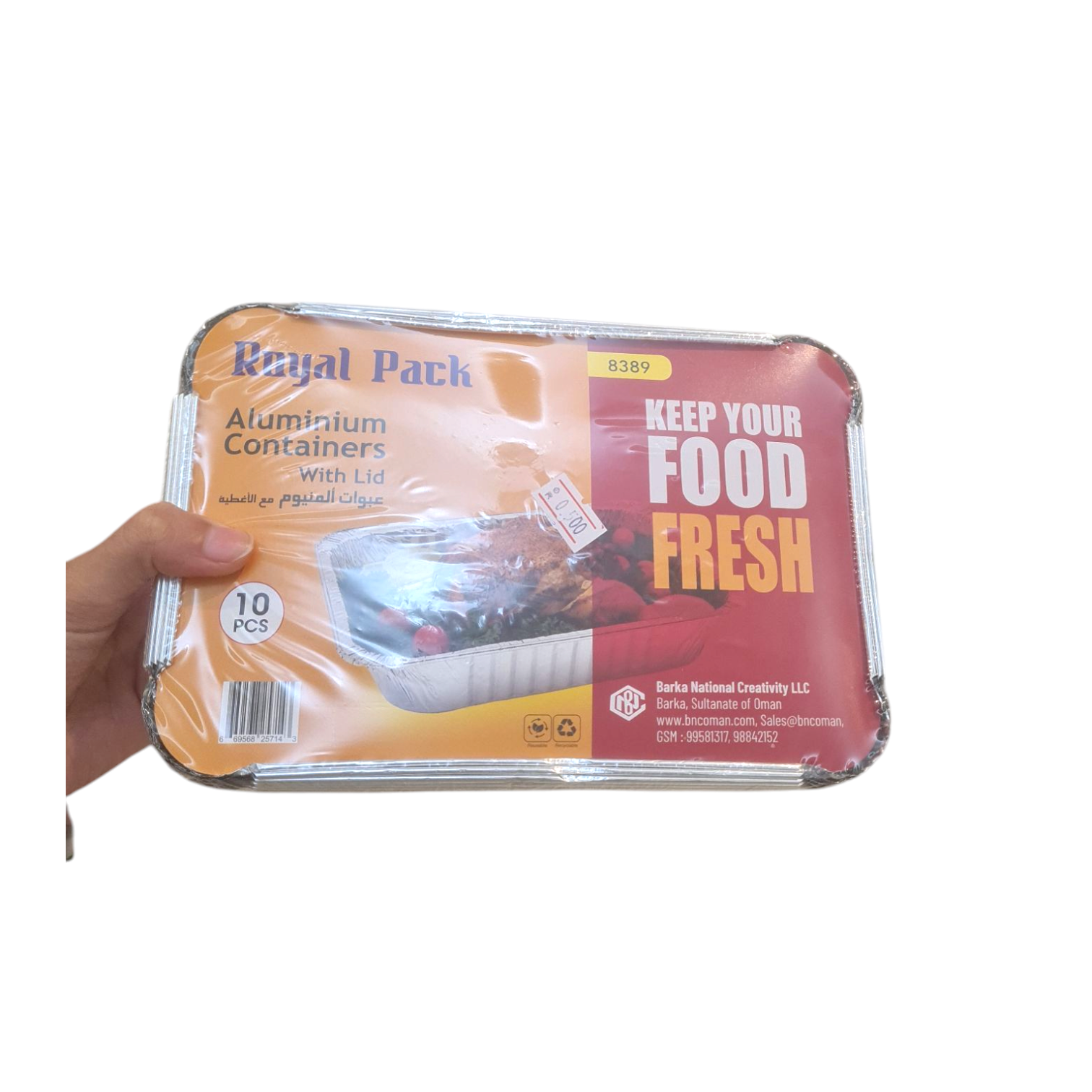  Aluminium containers medium with lid 10pcs 