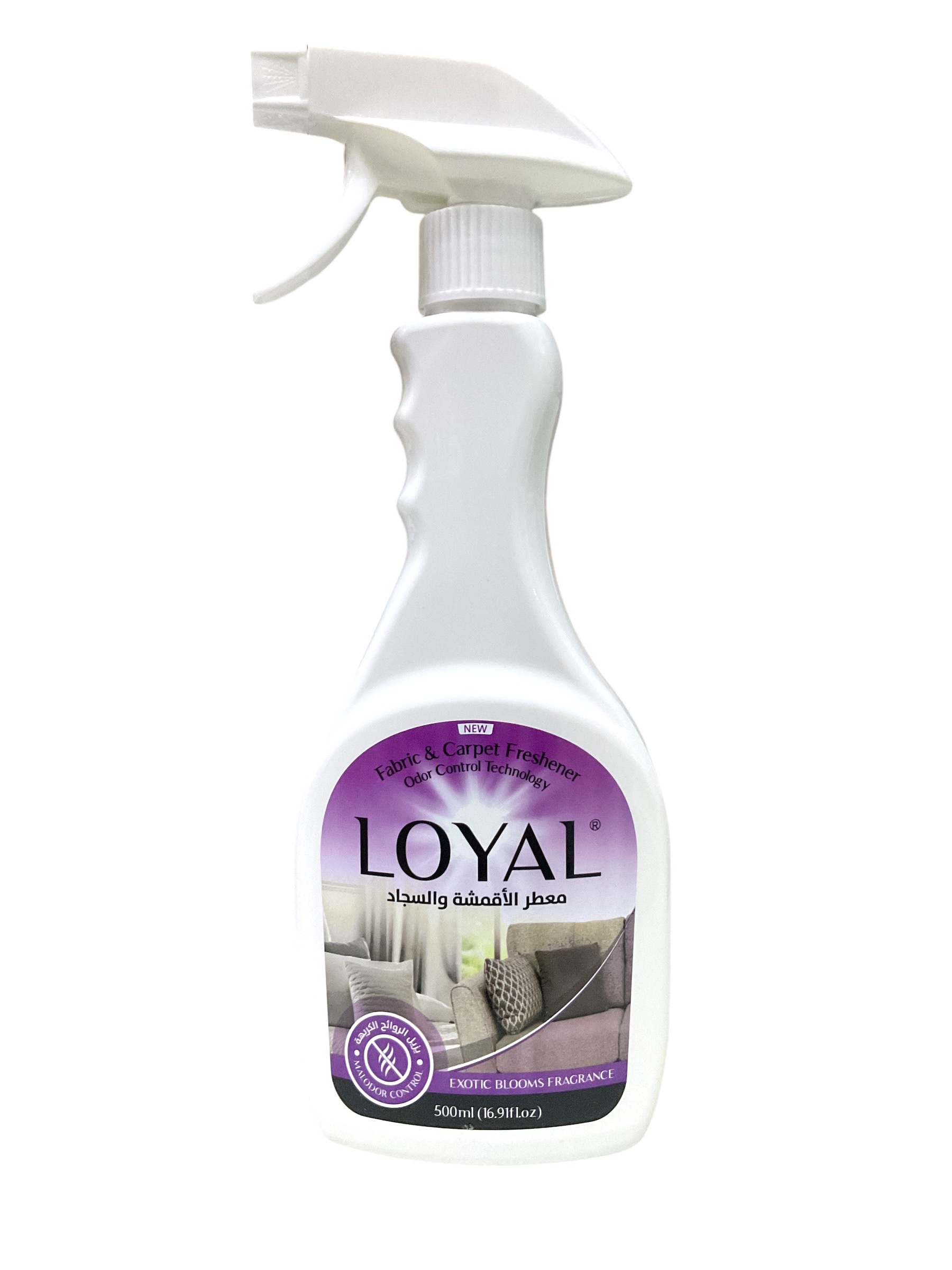  Loyal 