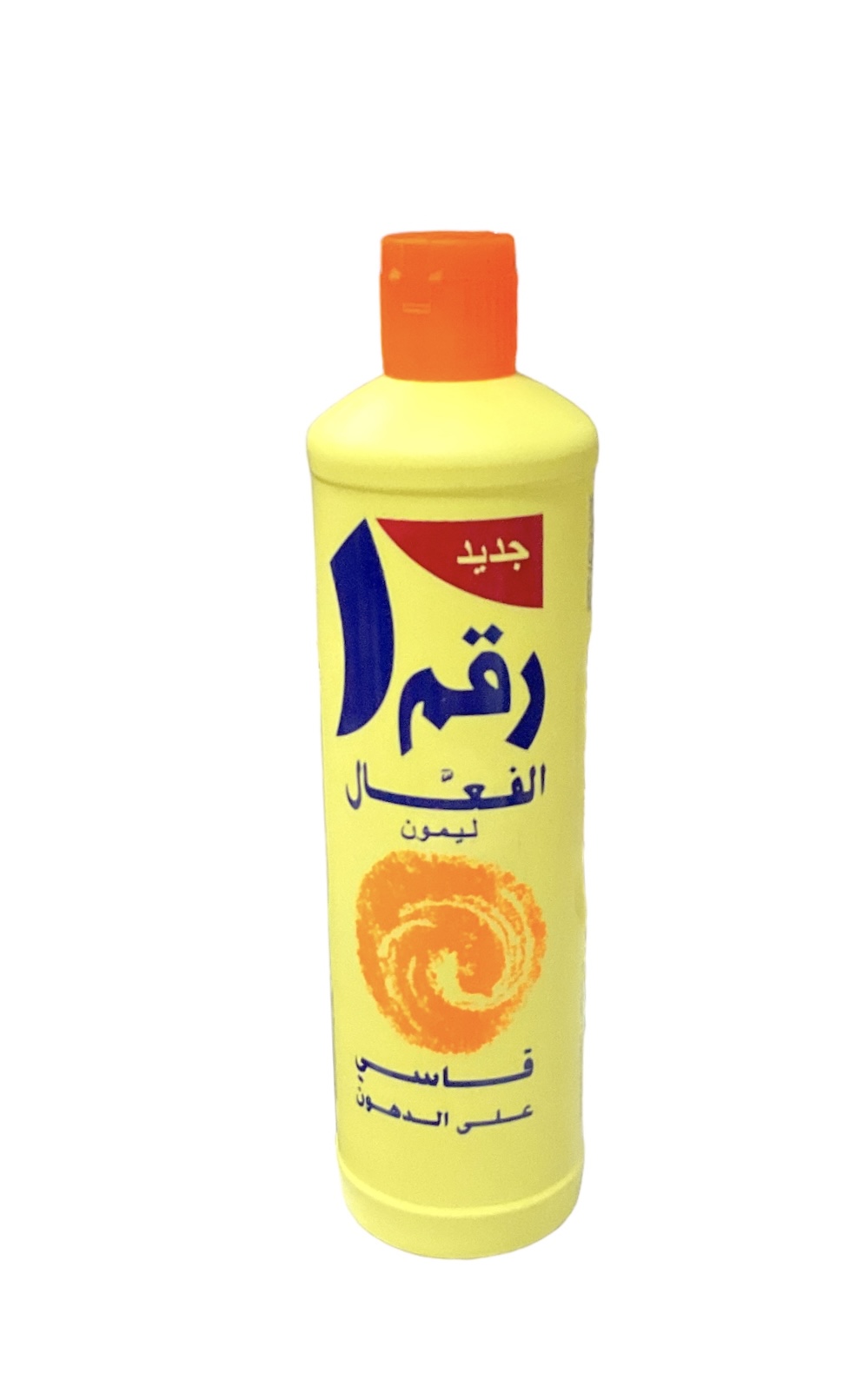  صابون غسيل صحون اوانيي رقم 1 