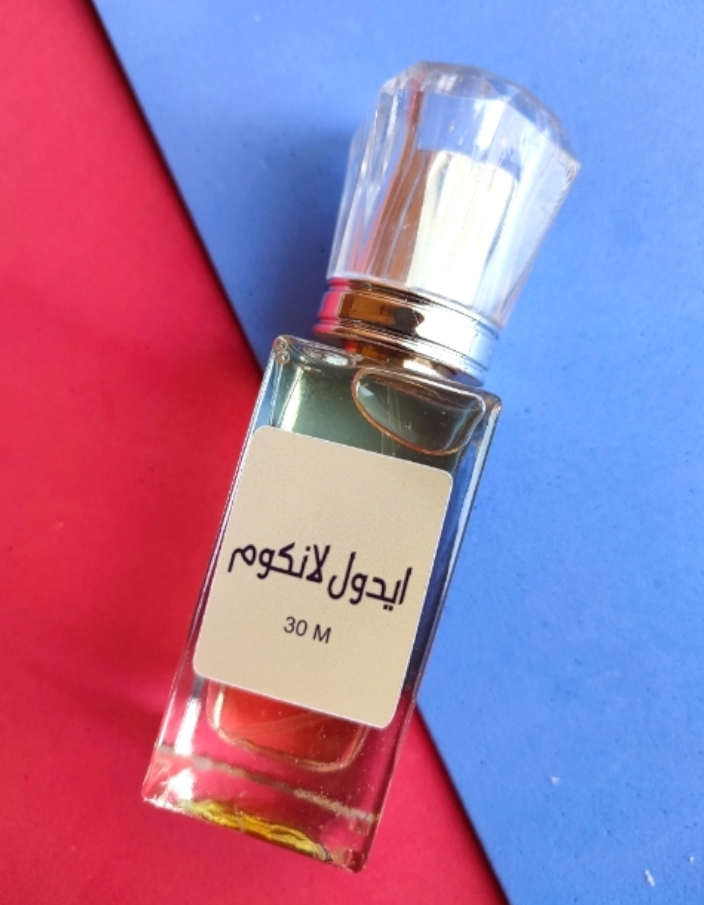  عطر  ايدول لانكوم 30 مل 