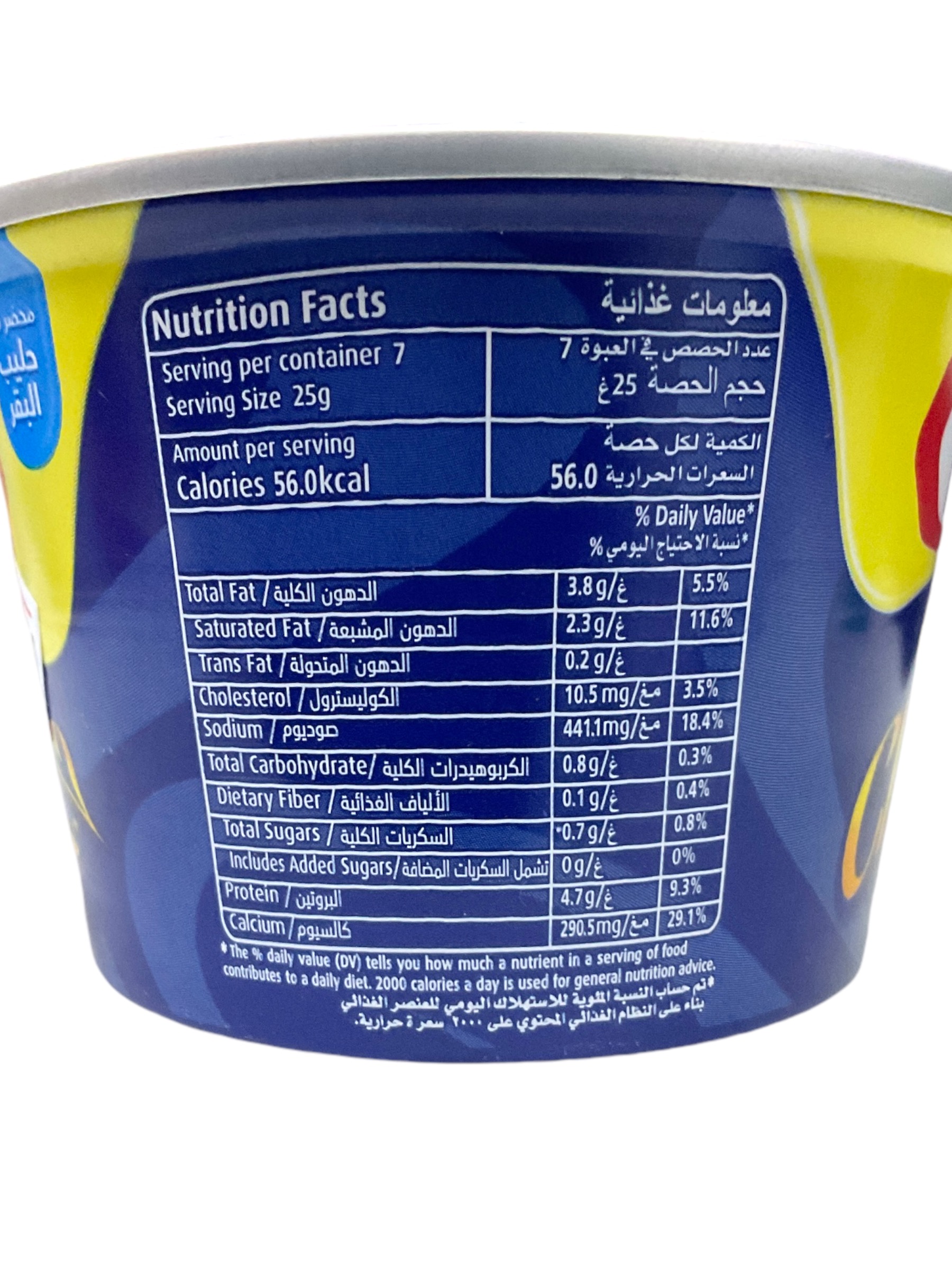  Kraft cheddar cheese 190g 