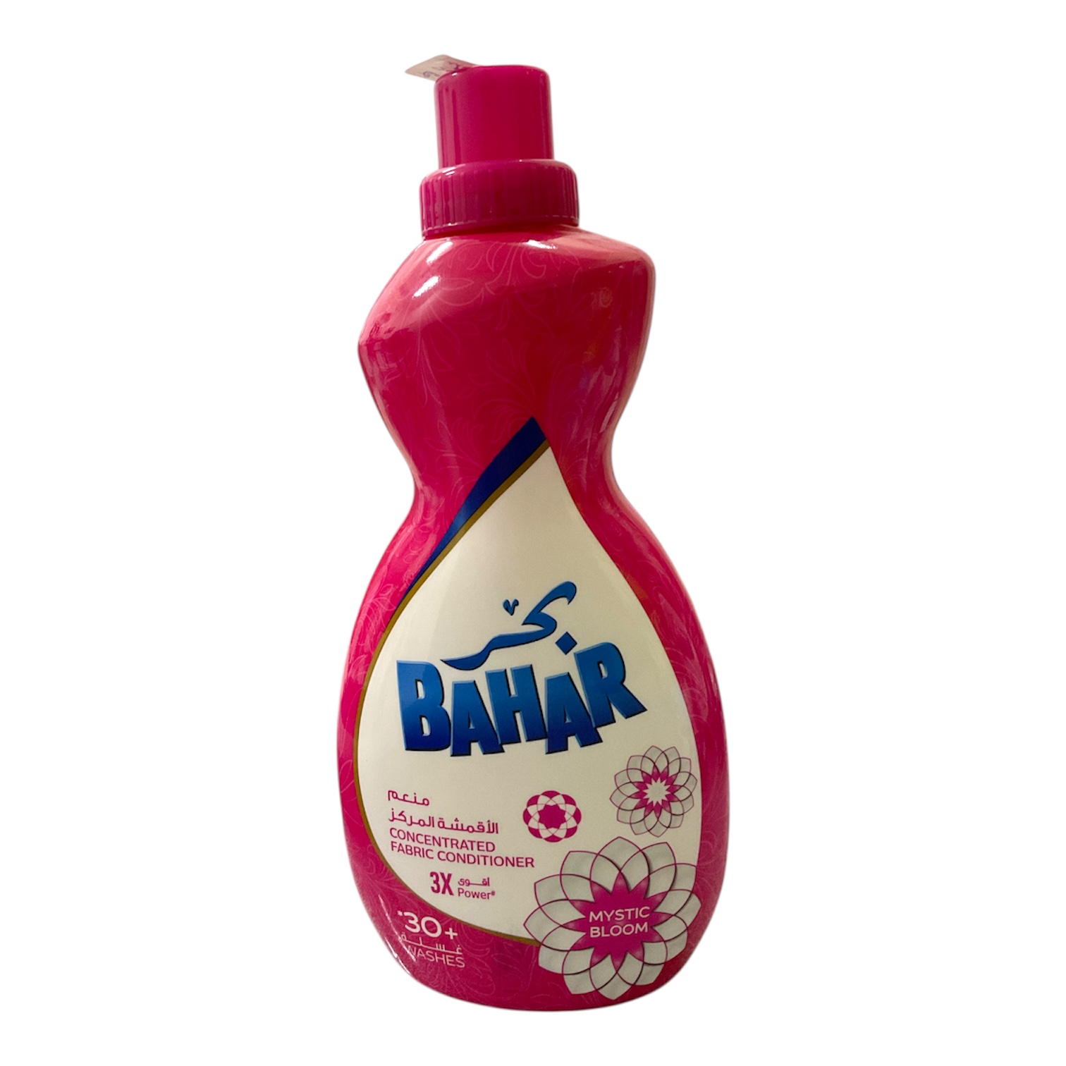  Laundry washing liquid BAHAR 750ml 