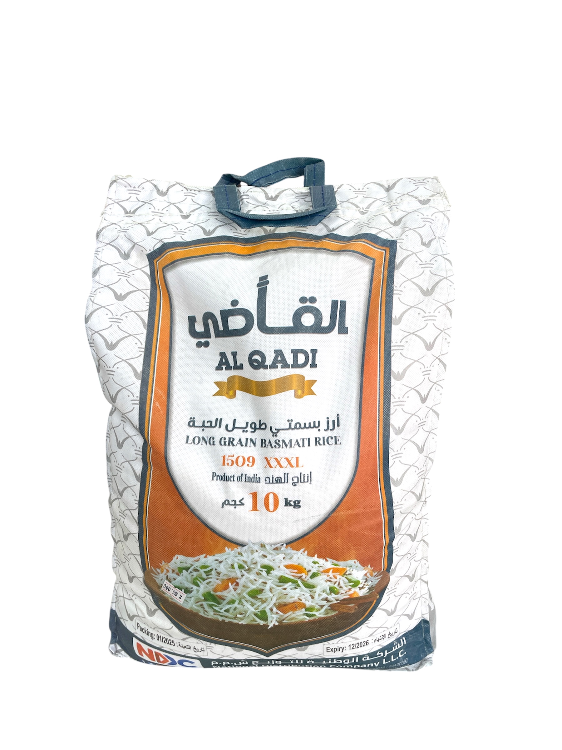  عيش القاضي 10 كيلو 