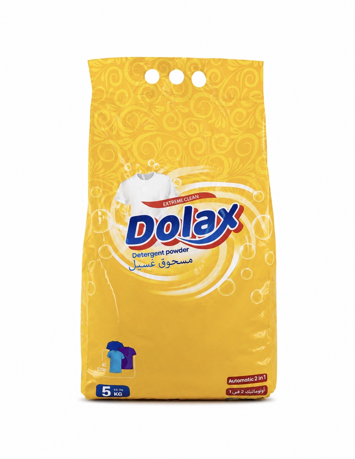  مسحوق غسيل دولاكس 5كيلو 