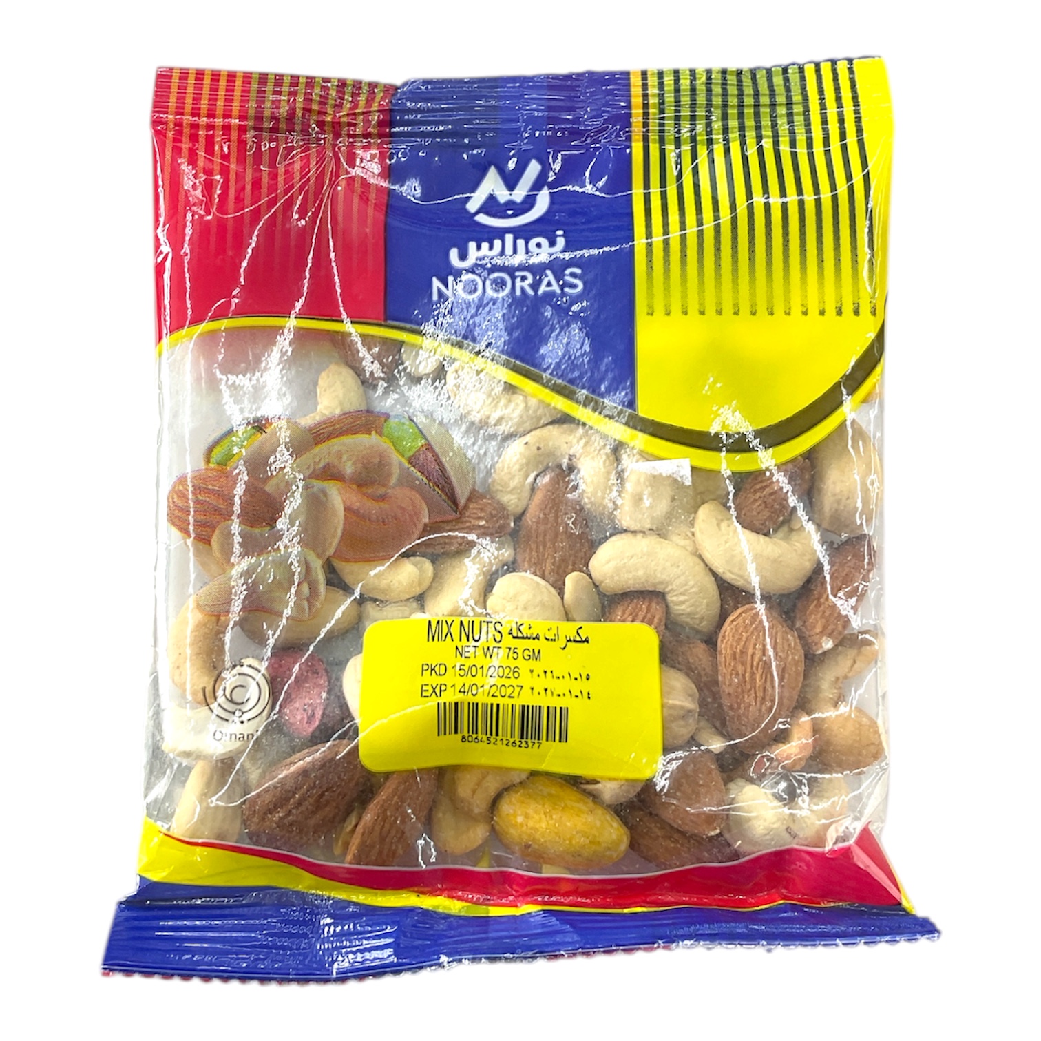  الكاجو مقلي نوراس 70جم 
