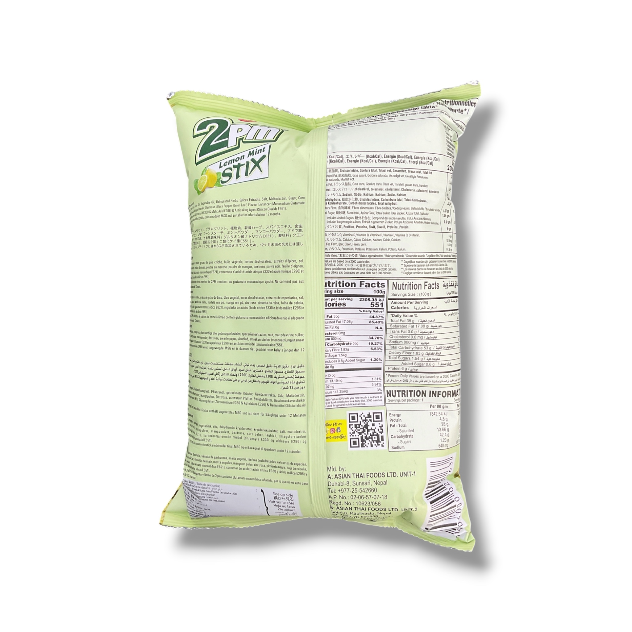  Asian 2pm lemon mint stix 80g 