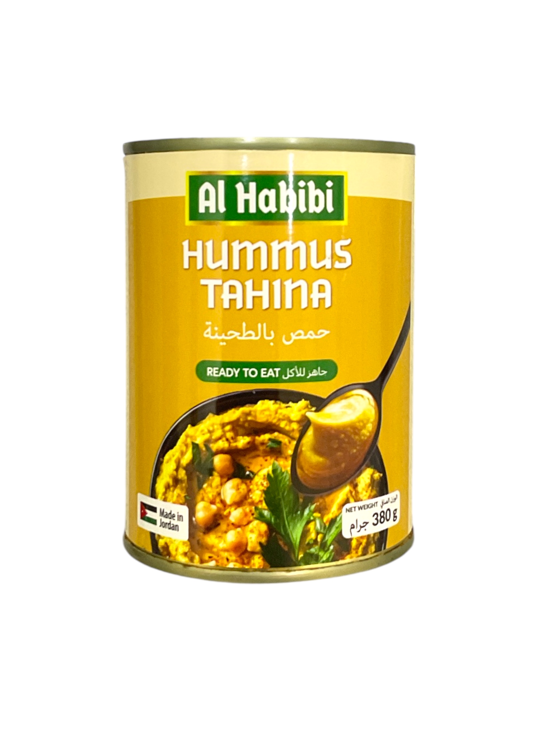  حمص بالطحينه الحبيبي 380جم 