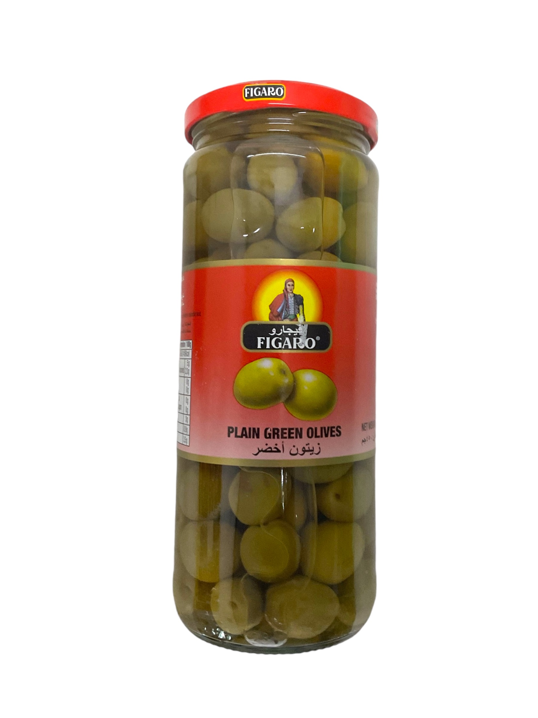  زيتون اخضر فيجارو 450جم 