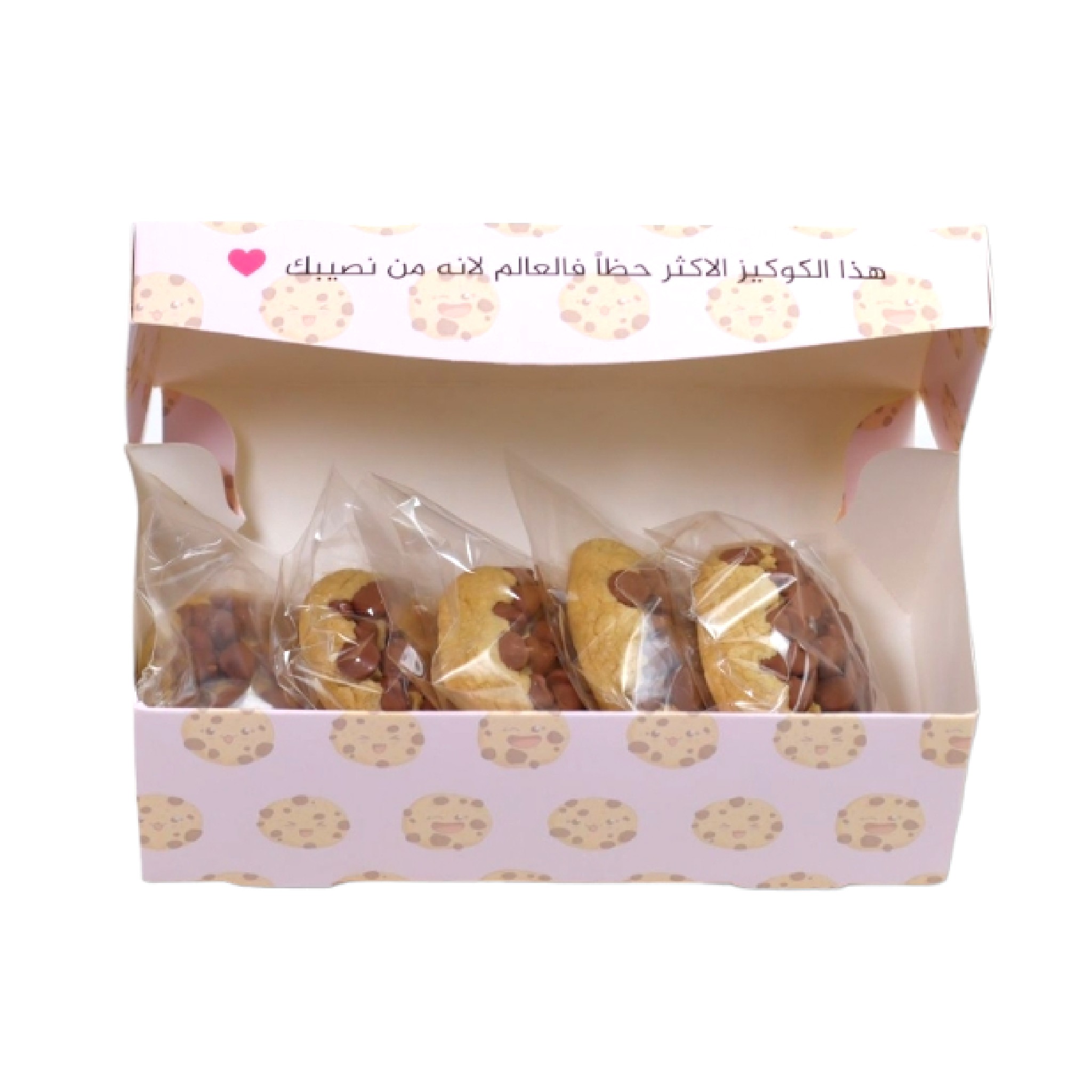  galaxy cookies 5pcs 
