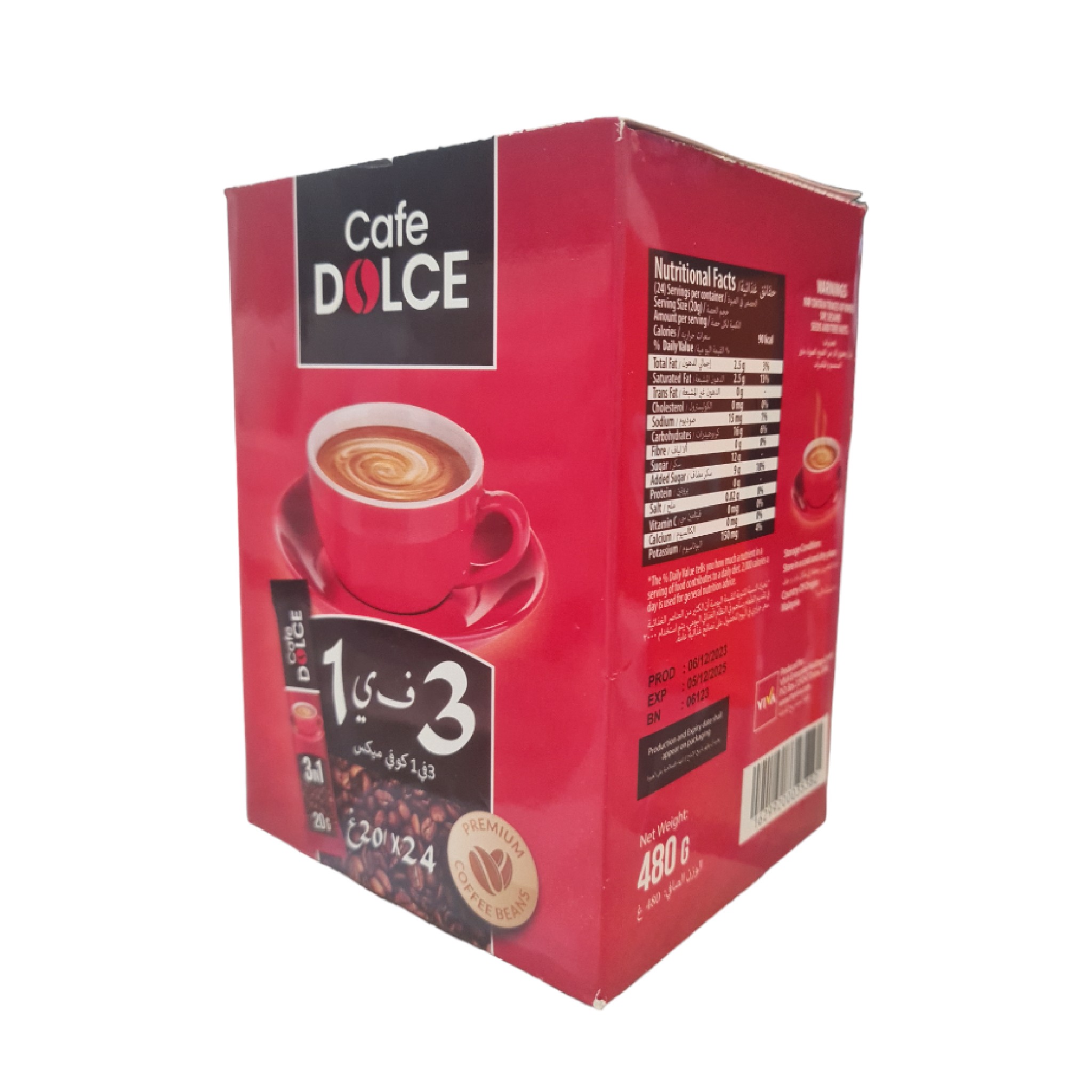  cafe dolce viva 1*3 20g * 24pc 