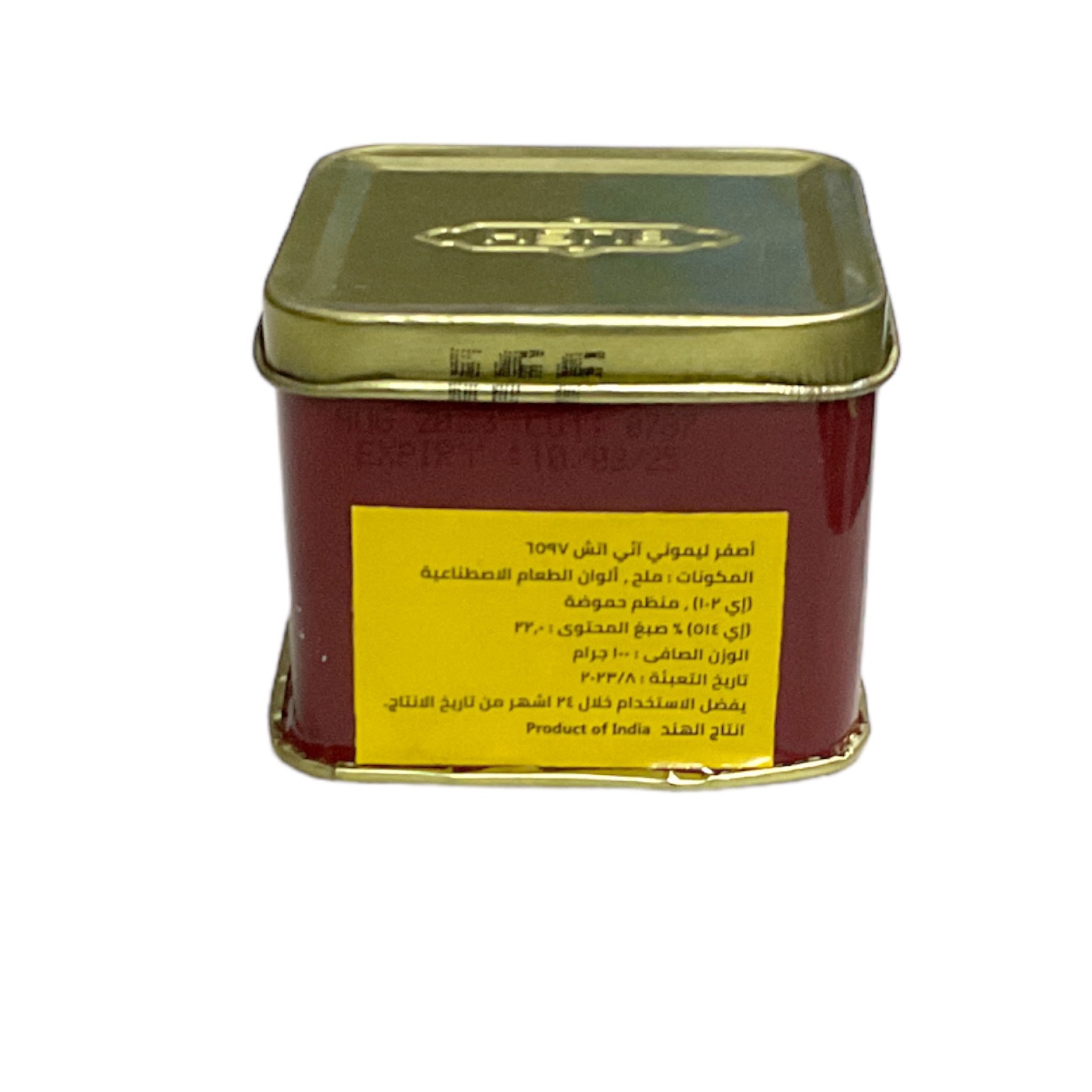  lwmon yellow powder bish 100g 