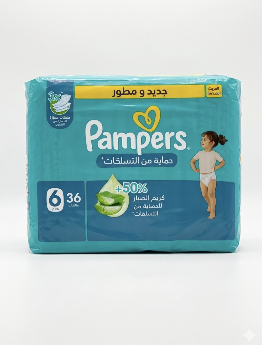  Pampers 6 (13 kg)36pcs 