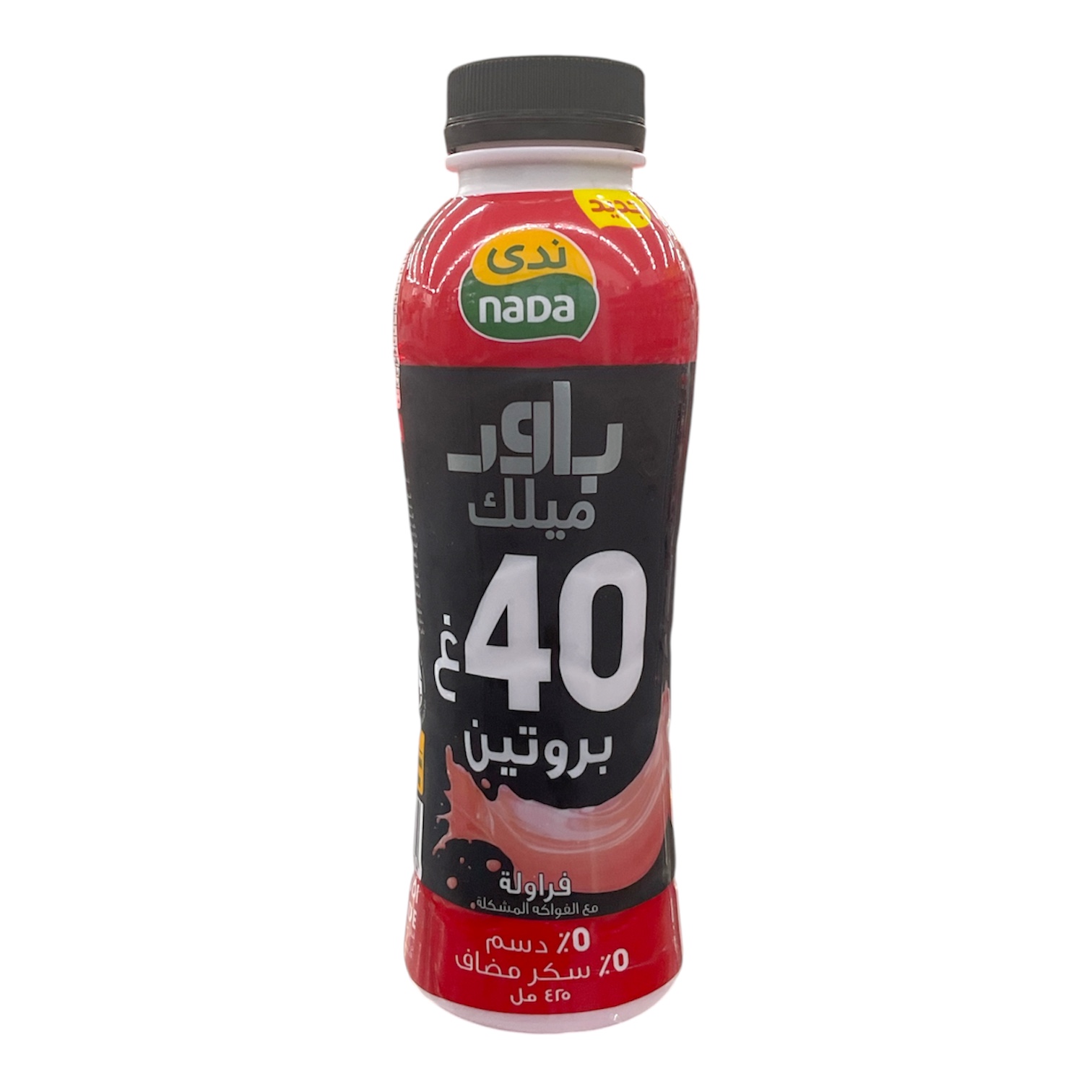  حليب 40جم بروتين بنكهة الفراولة ندى  425مل 