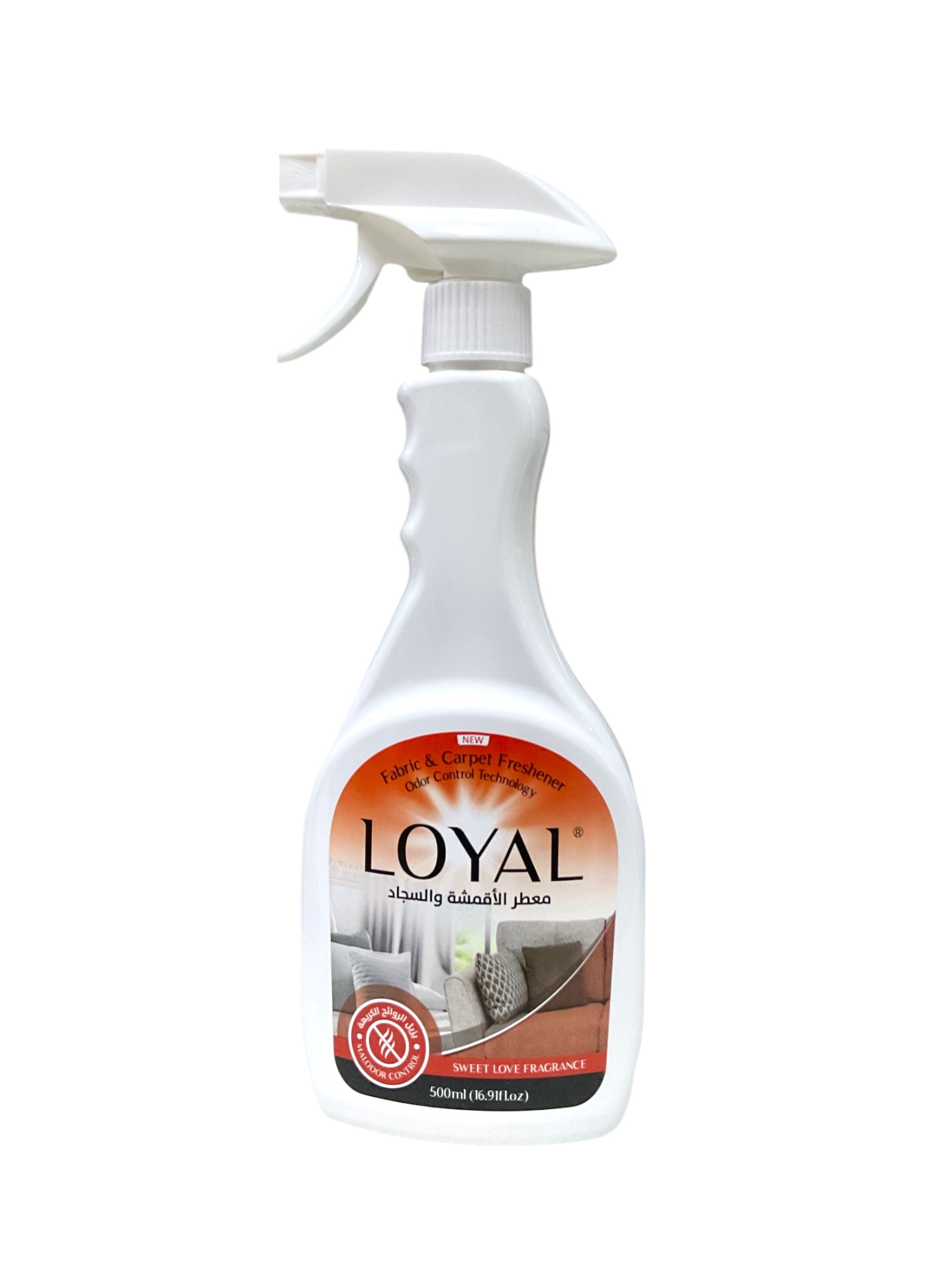  Loyal 