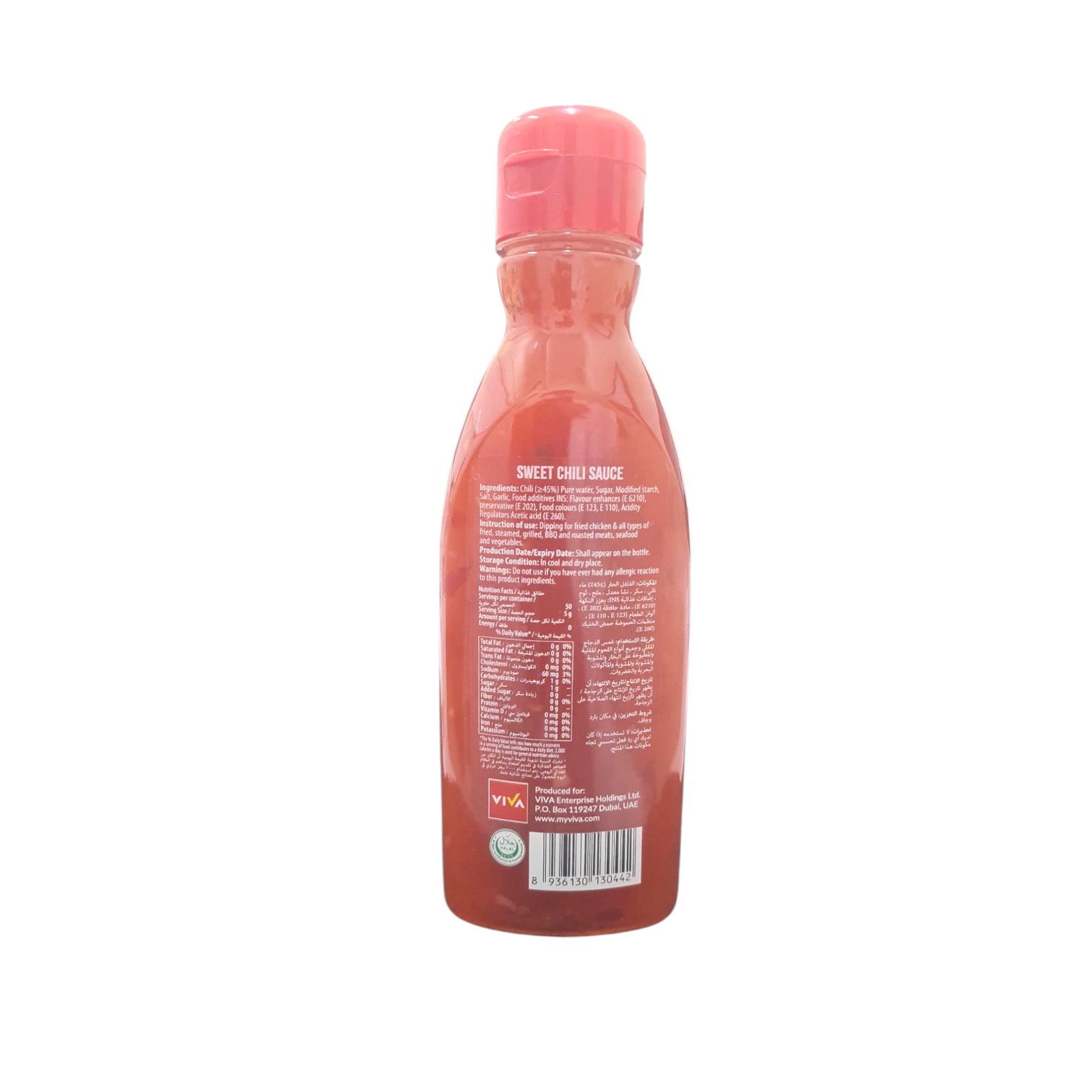  hot & sweet sauce cho 250 ml 