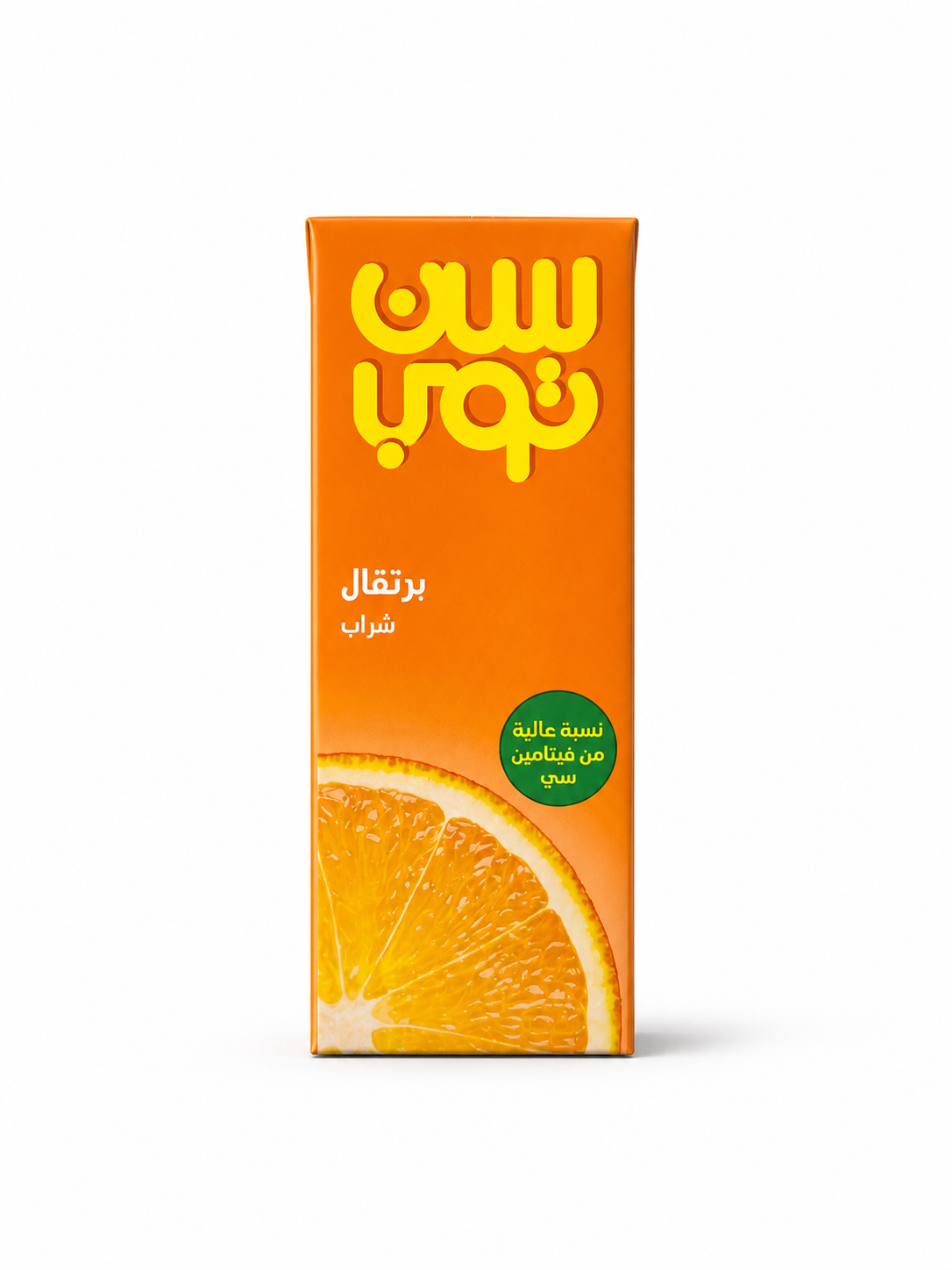  سن توب برتقال 180 مل 
