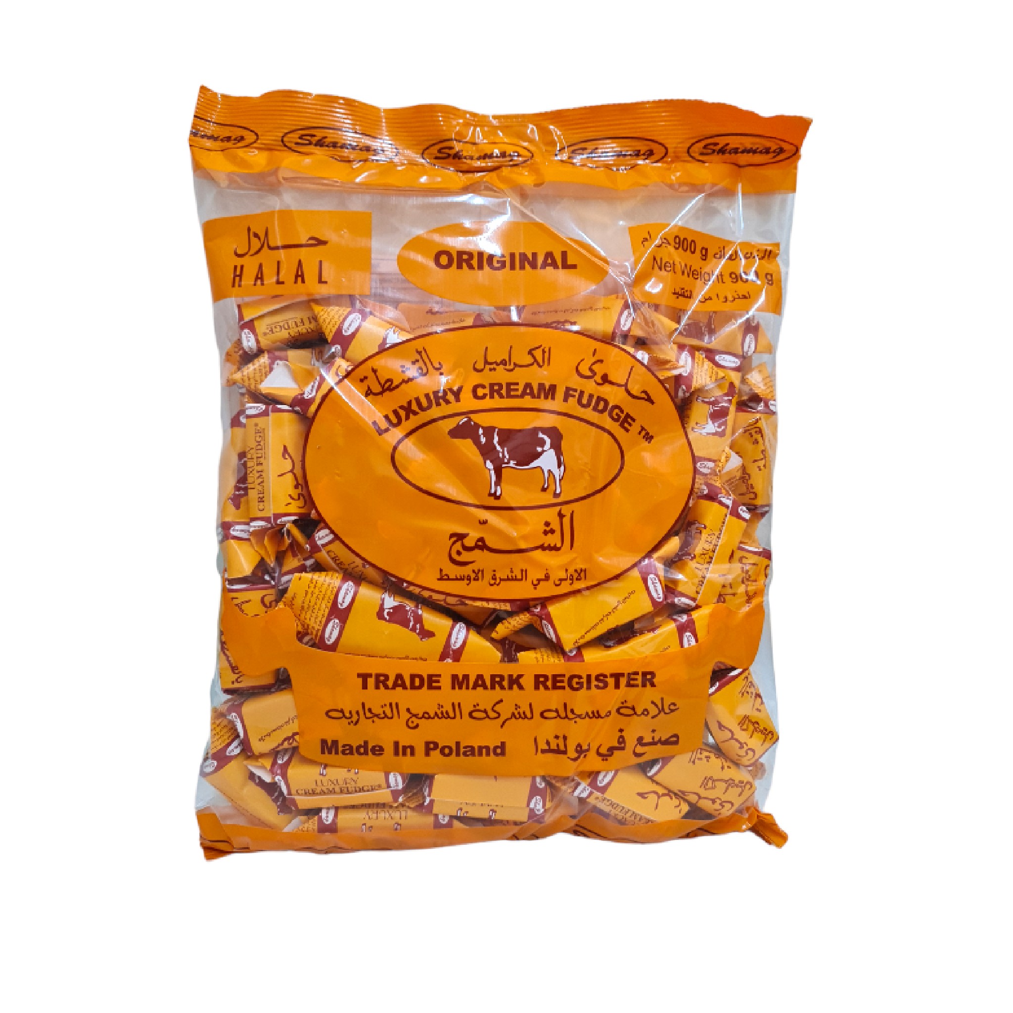  luxury cream fudge  900gm 