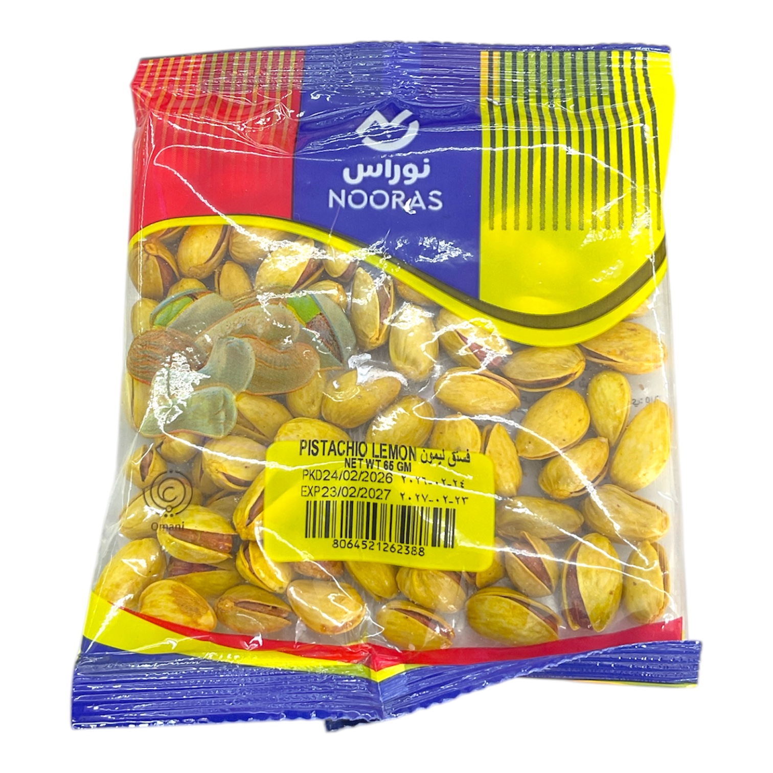  فستق ليمون نوراس 65جم 