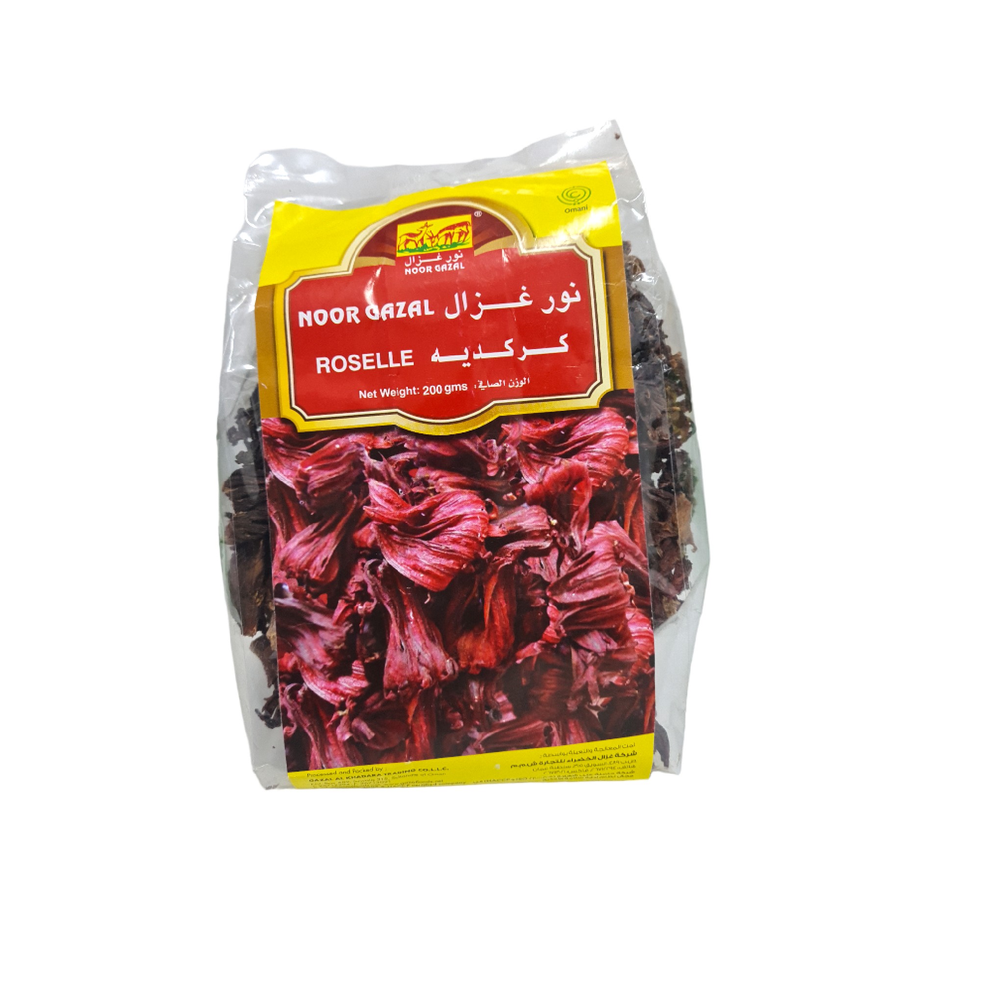  Roselle 200gm 