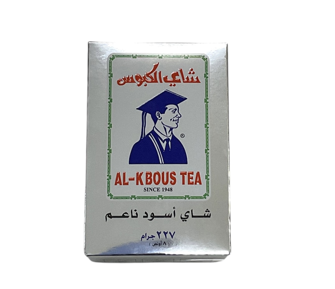  شاي الكبوس اسود ناعم 227 جم 