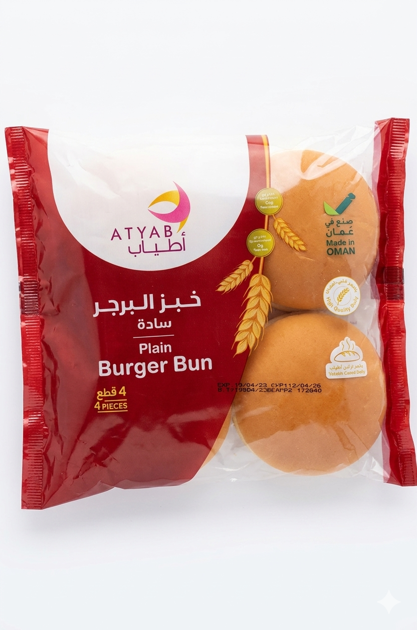  خبز برجر اطيباب 4قطع 