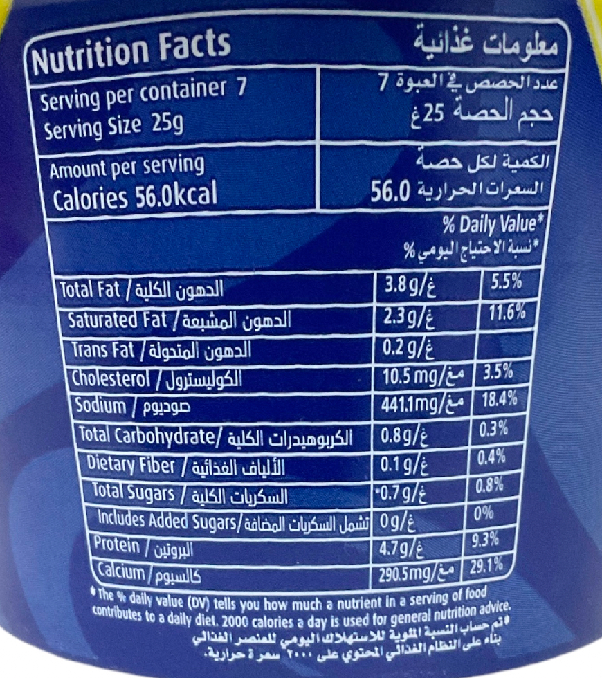  Kraft cheddar cheese 100g 