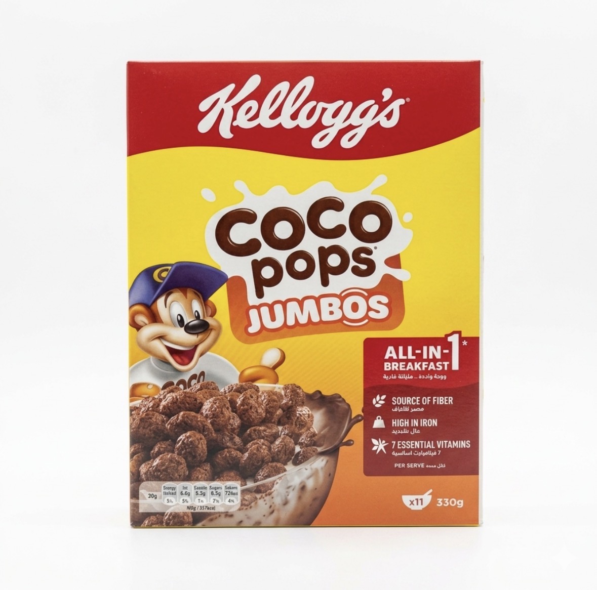 Kelloggs corn flakes coco pops jumbos 330g*11 