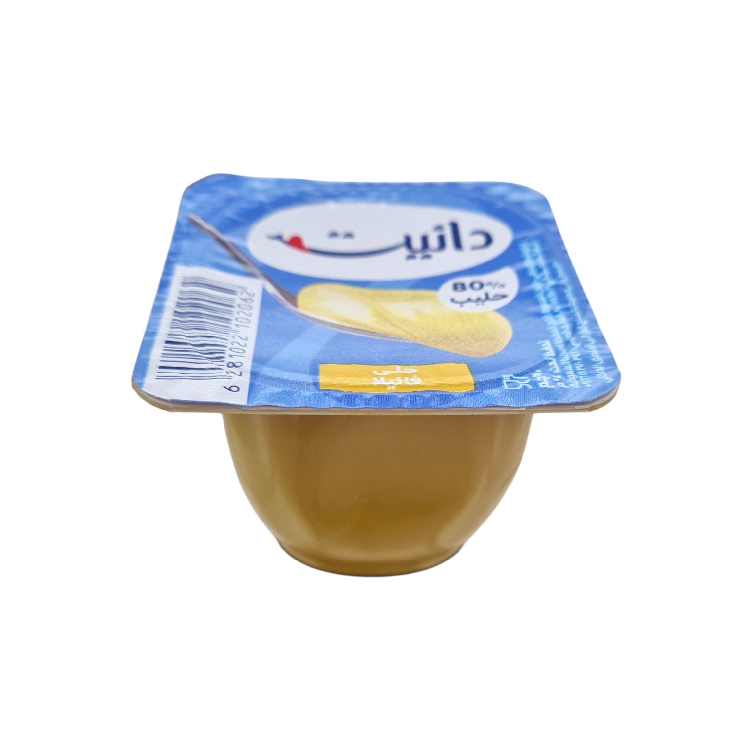  دنيت فانيلا حلى  90جم 
