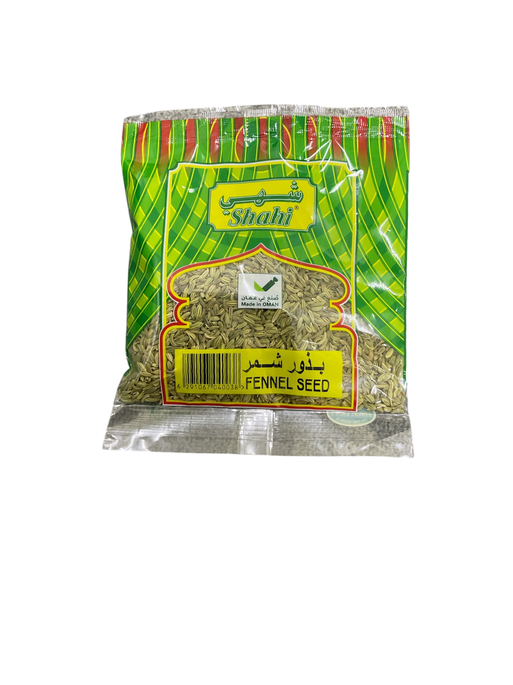  بذور الشمر ، شهي 50 جرام 