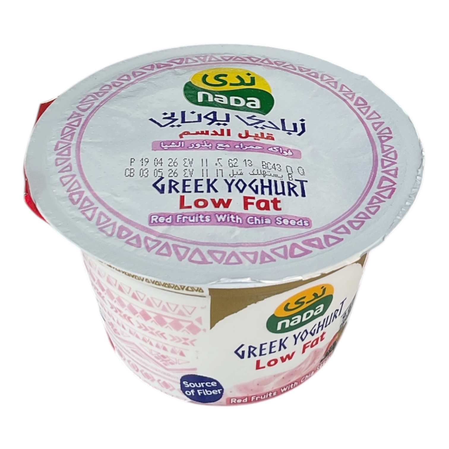  Greek yoghurt low fat red fruit with chia seeds 160g 