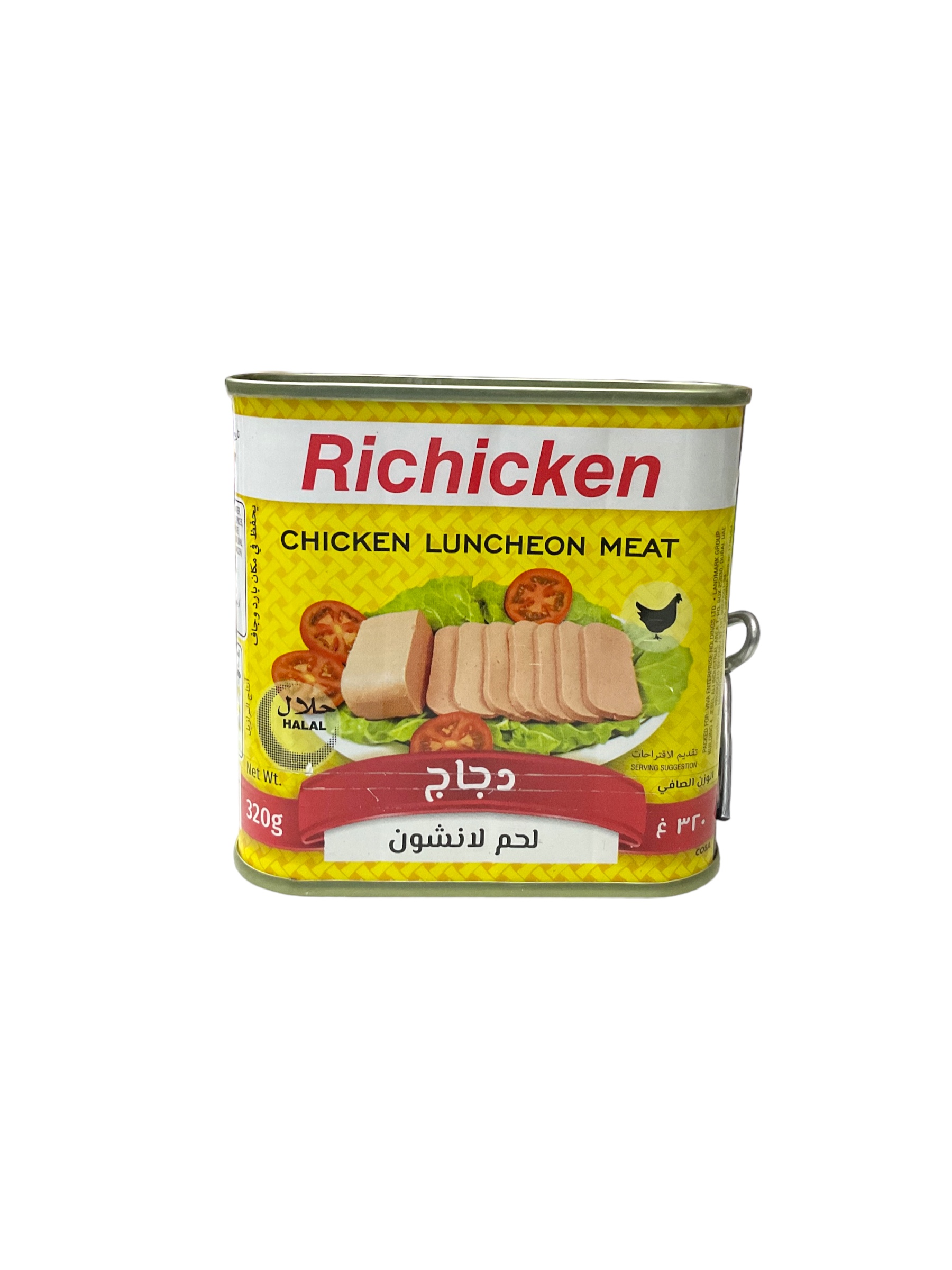  chicken luncheon meat 320g 